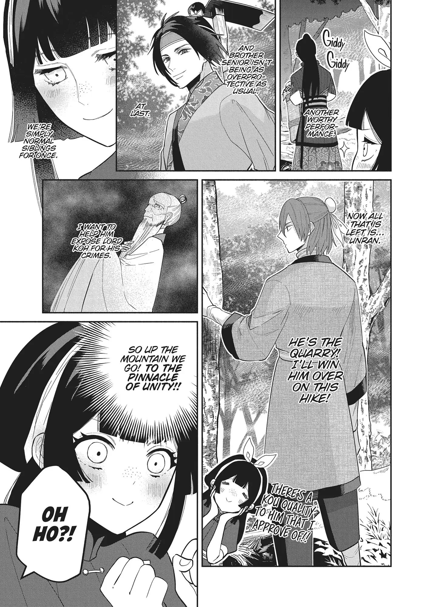 Though I am an Inept Villainess ~Tale of the Butterfly-Rat Swap in the Maiden Court~ Chapter 28 page 5