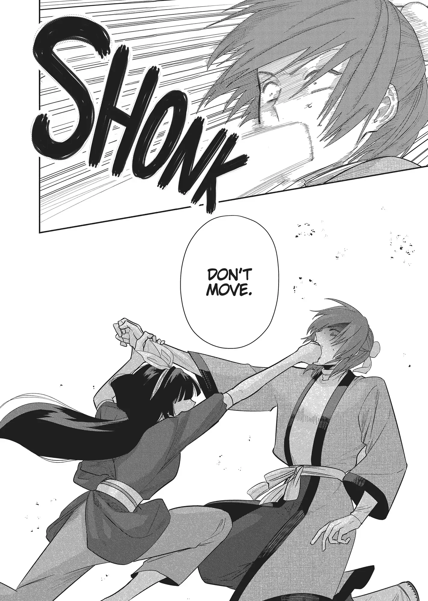 Though I am an Inept Villainess ~Tale of the Butterfly-Rat Swap in the Maiden Court~ Chapter 28 page 18