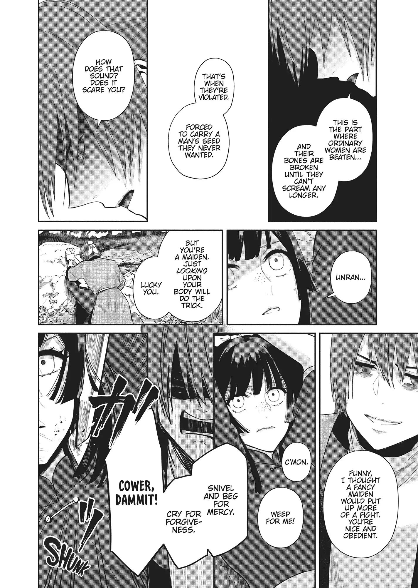 Though I am an Inept Villainess ~Tale of the Butterfly-Rat Swap in the Maiden Court~ Chapter 28 page 16