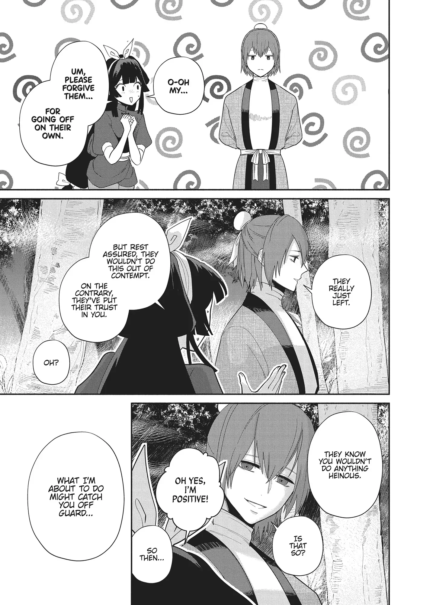 Though I am an Inept Villainess ~Tale of the Butterfly-Rat Swap in the Maiden Court~ Chapter 28 page 7