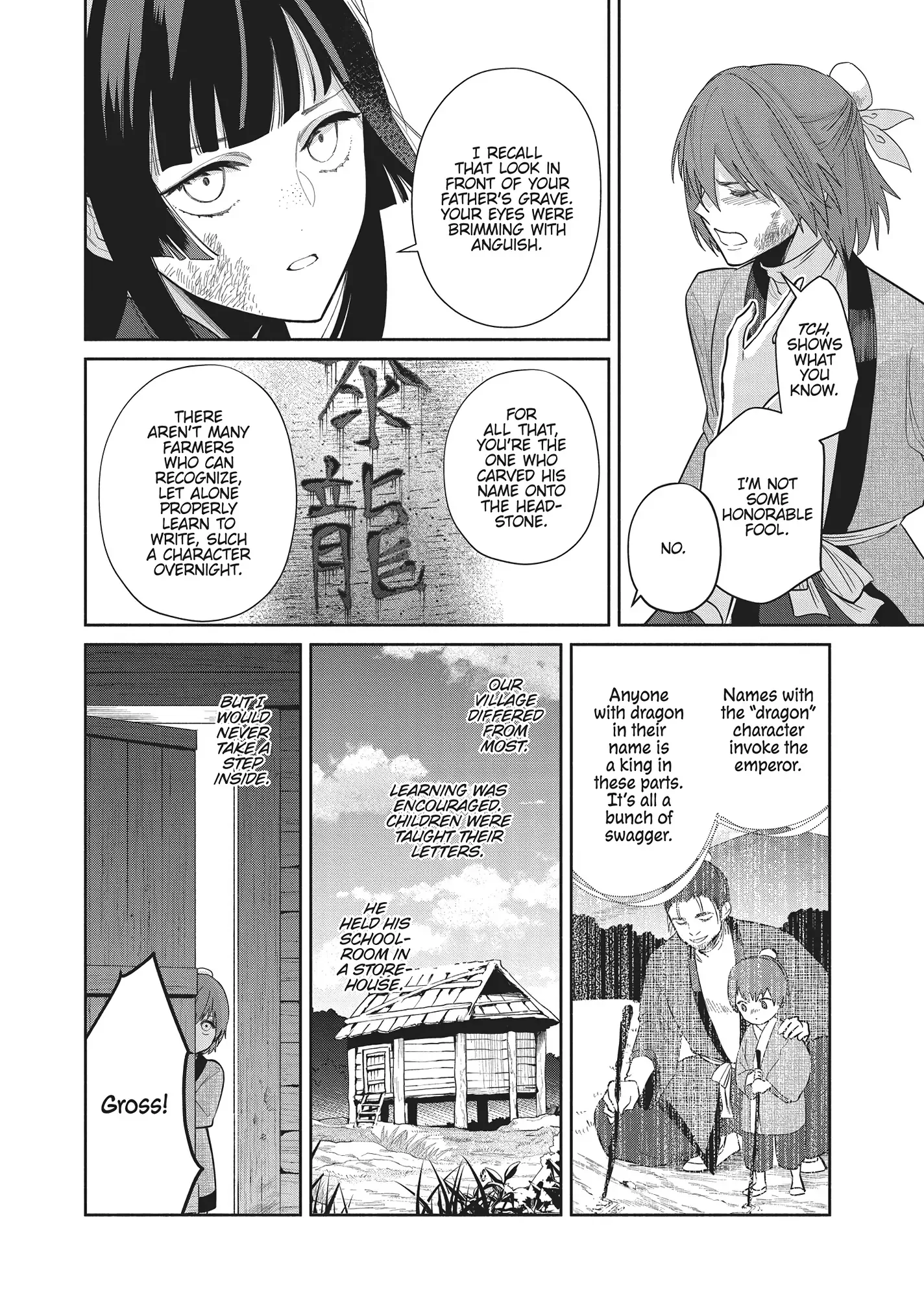 Though I am an Inept Villainess ~Tale of the Butterfly-Rat Swap in the Maiden Court~ Chapter 28 page 24
