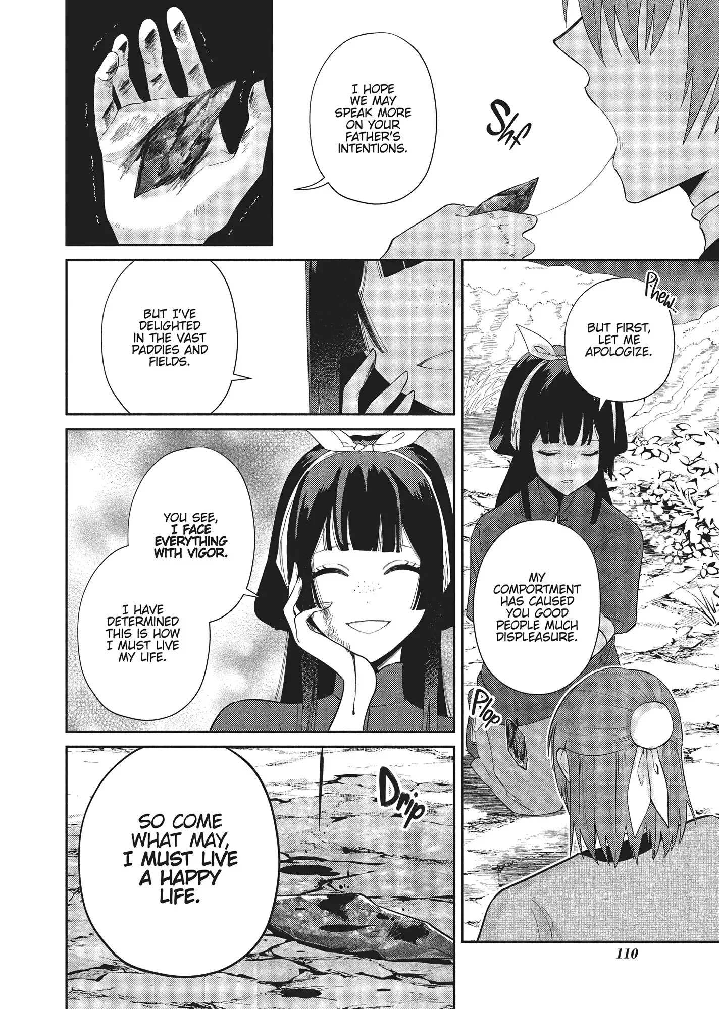Though I am an Inept Villainess ~Tale of the Butterfly-Rat Swap in the Maiden Court~ Chapter 28 page 22
