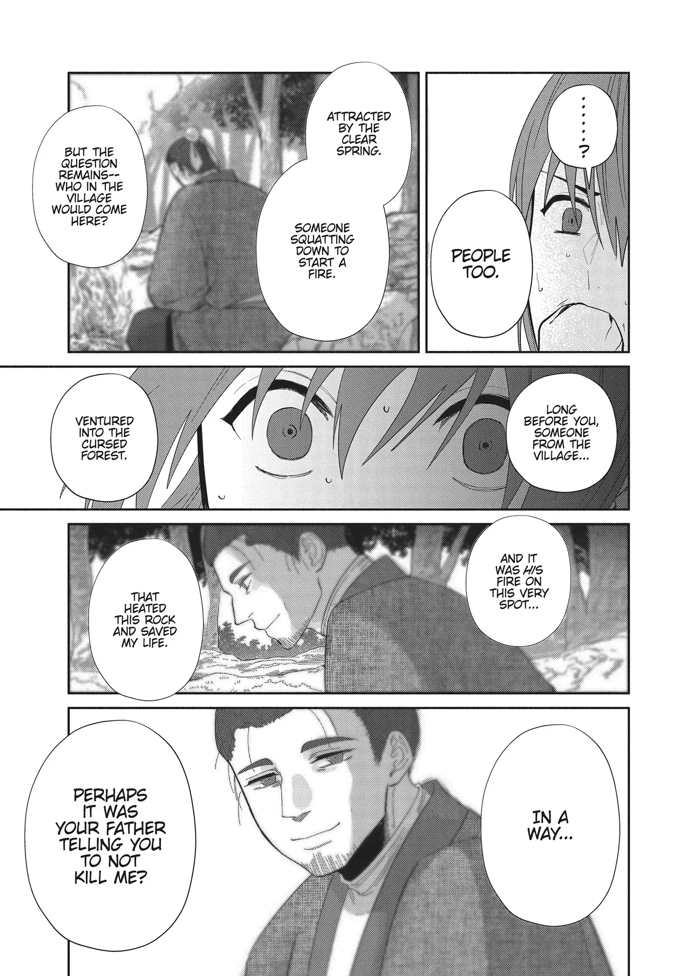 Though I am an Inept Villainess ~Tale of the Butterfly-Rat Swap in the Maiden Court~ Chapter 28 page 21