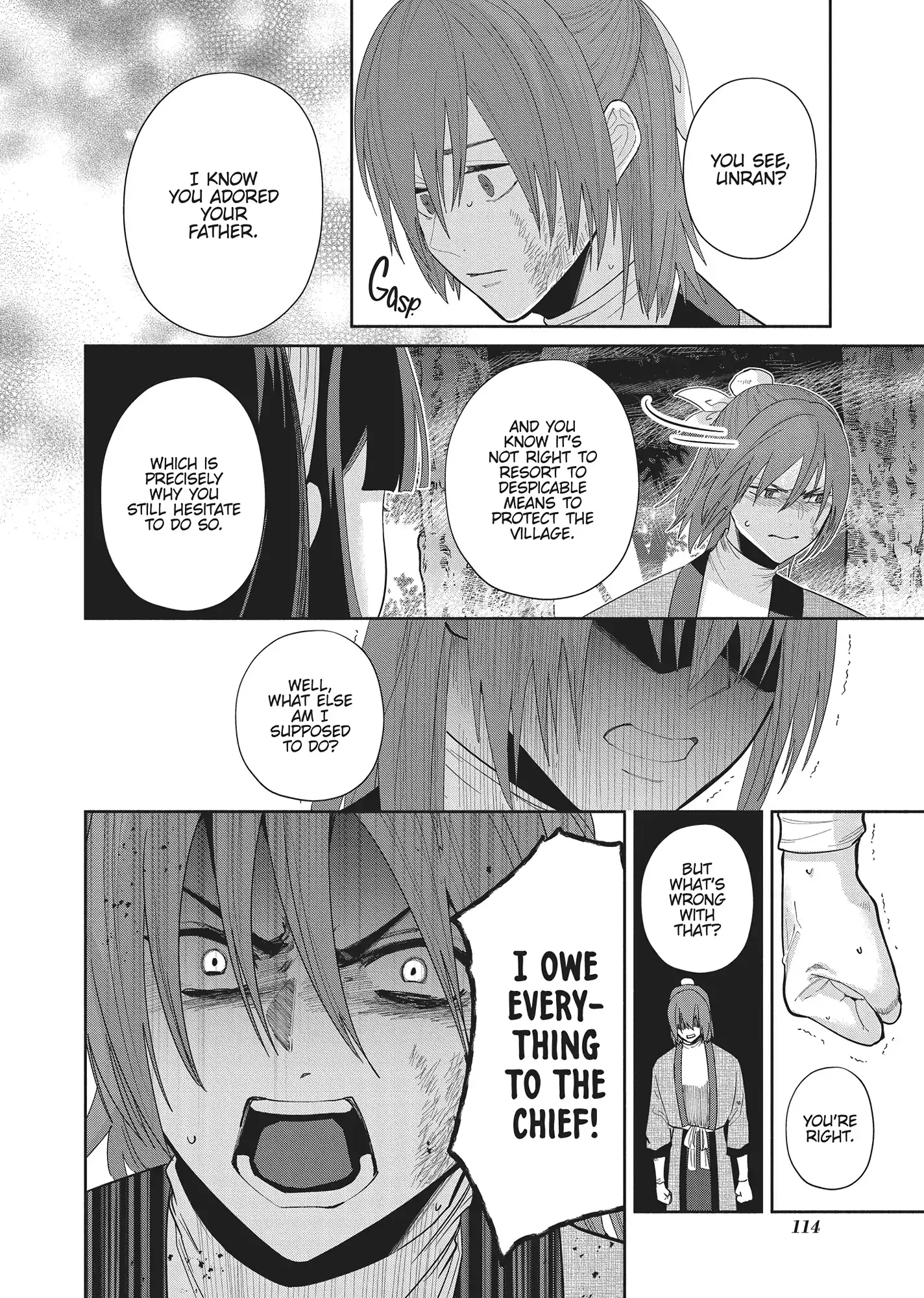 Though I am an Inept Villainess ~Tale of the Butterfly-Rat Swap in the Maiden Court~ Chapter 28 page 26