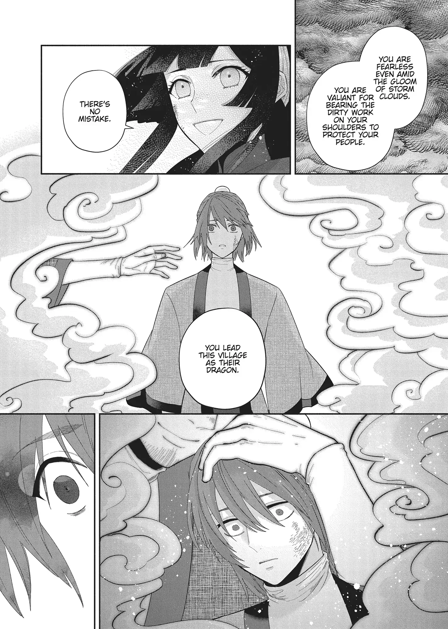 Though I am an Inept Villainess ~Tale of the Butterfly-Rat Swap in the Maiden Court~ Chapter 28 page 30