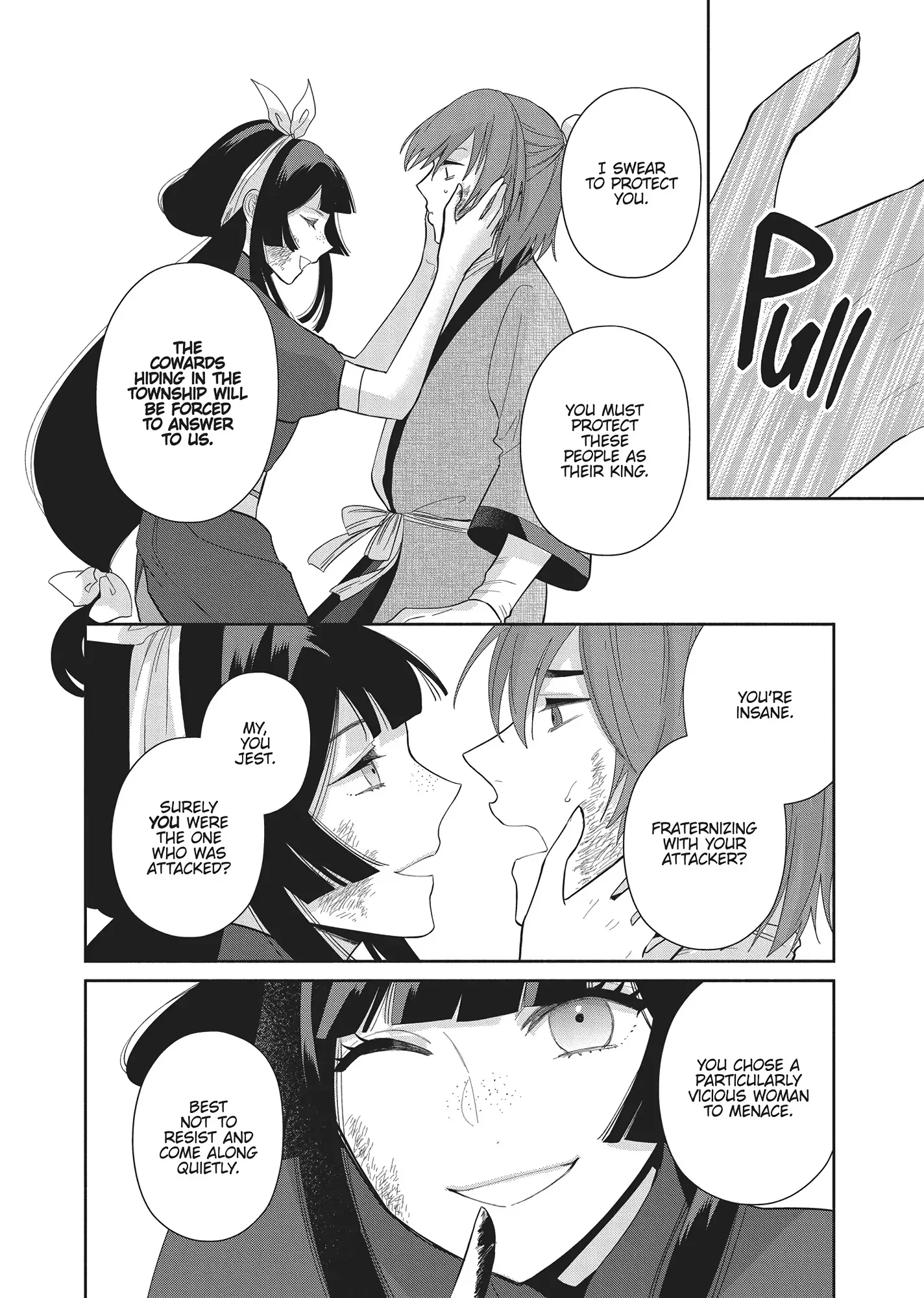 Though I am an Inept Villainess ~Tale of the Butterfly-Rat Swap in the Maiden Court~ Chapter 28 page 32