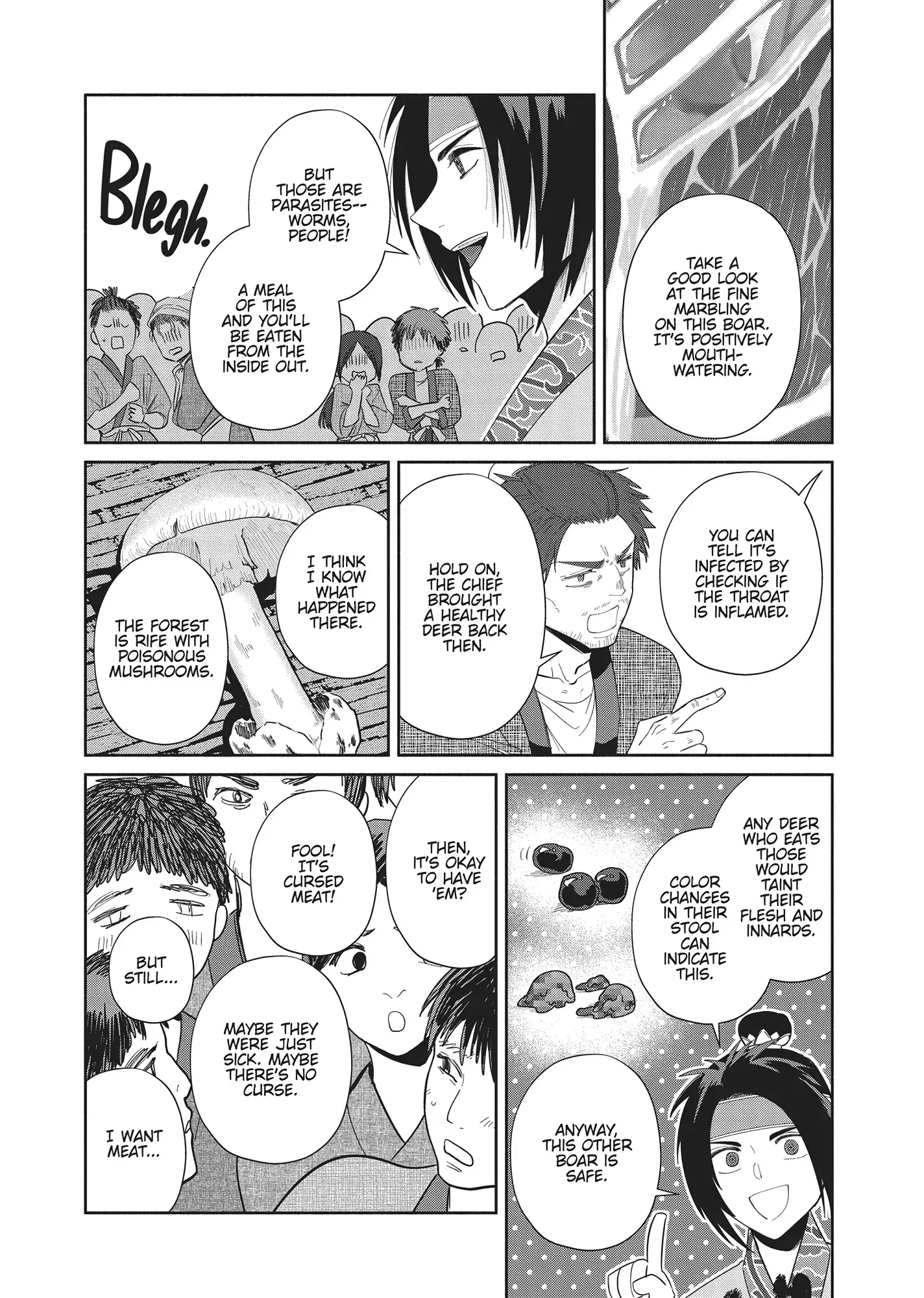 Though I am an Inept Villainess ~Tale of the Butterfly-Rat Swap in the Maiden Court~ Chapter 28 page 36