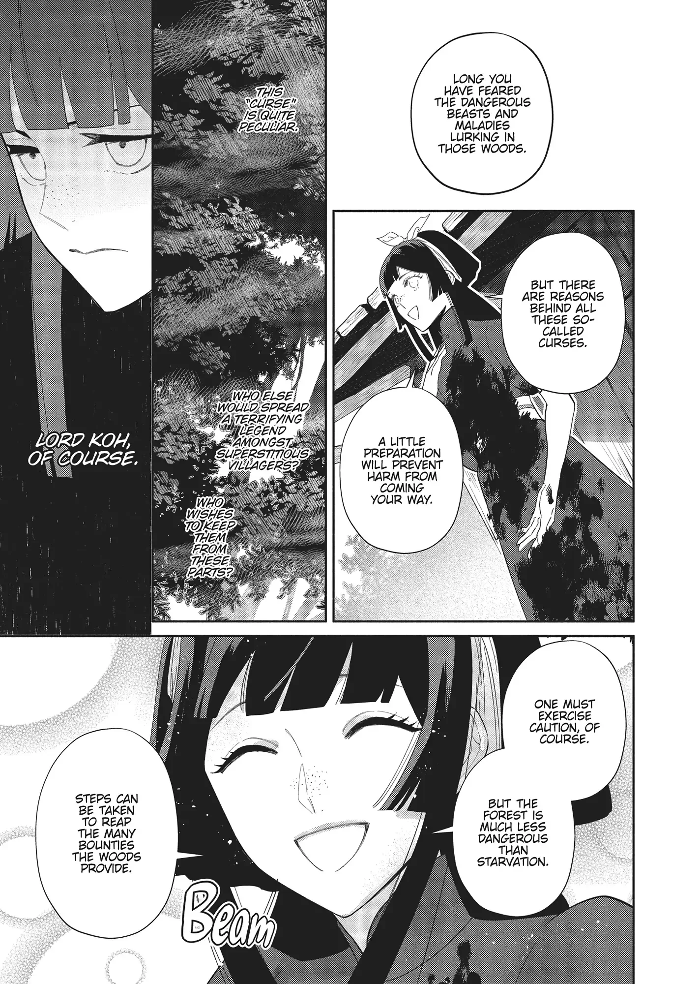 Though I am an Inept Villainess ~Tale of the Butterfly-Rat Swap in the Maiden Court~ Chapter 28 page 37