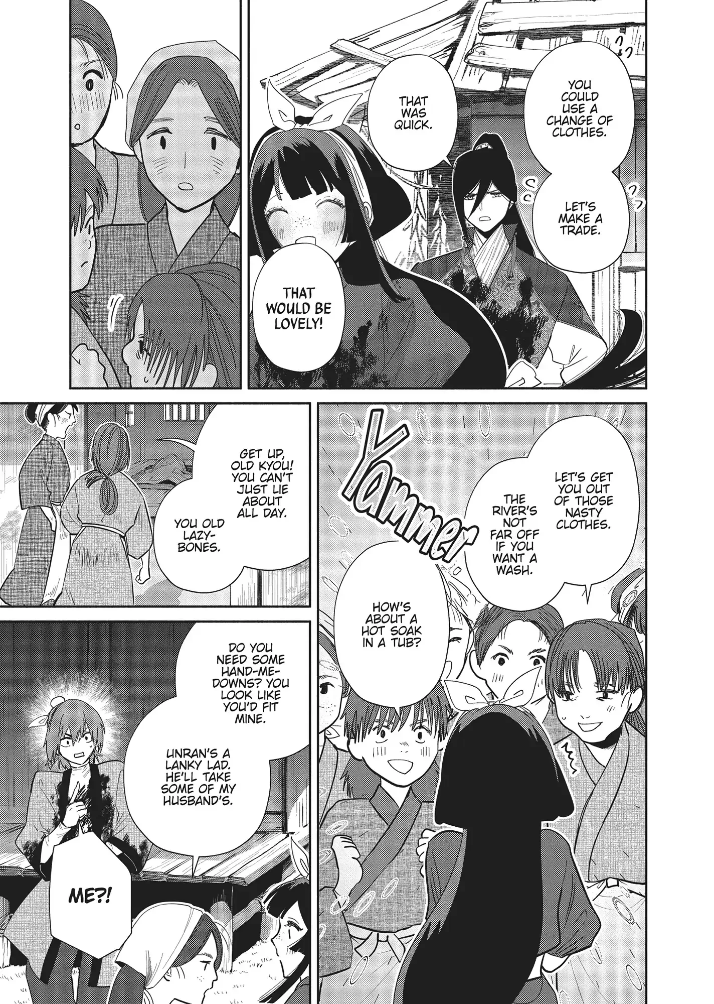 Though I am an Inept Villainess ~Tale of the Butterfly-Rat Swap in the Maiden Court~ Chapter 28 page 39