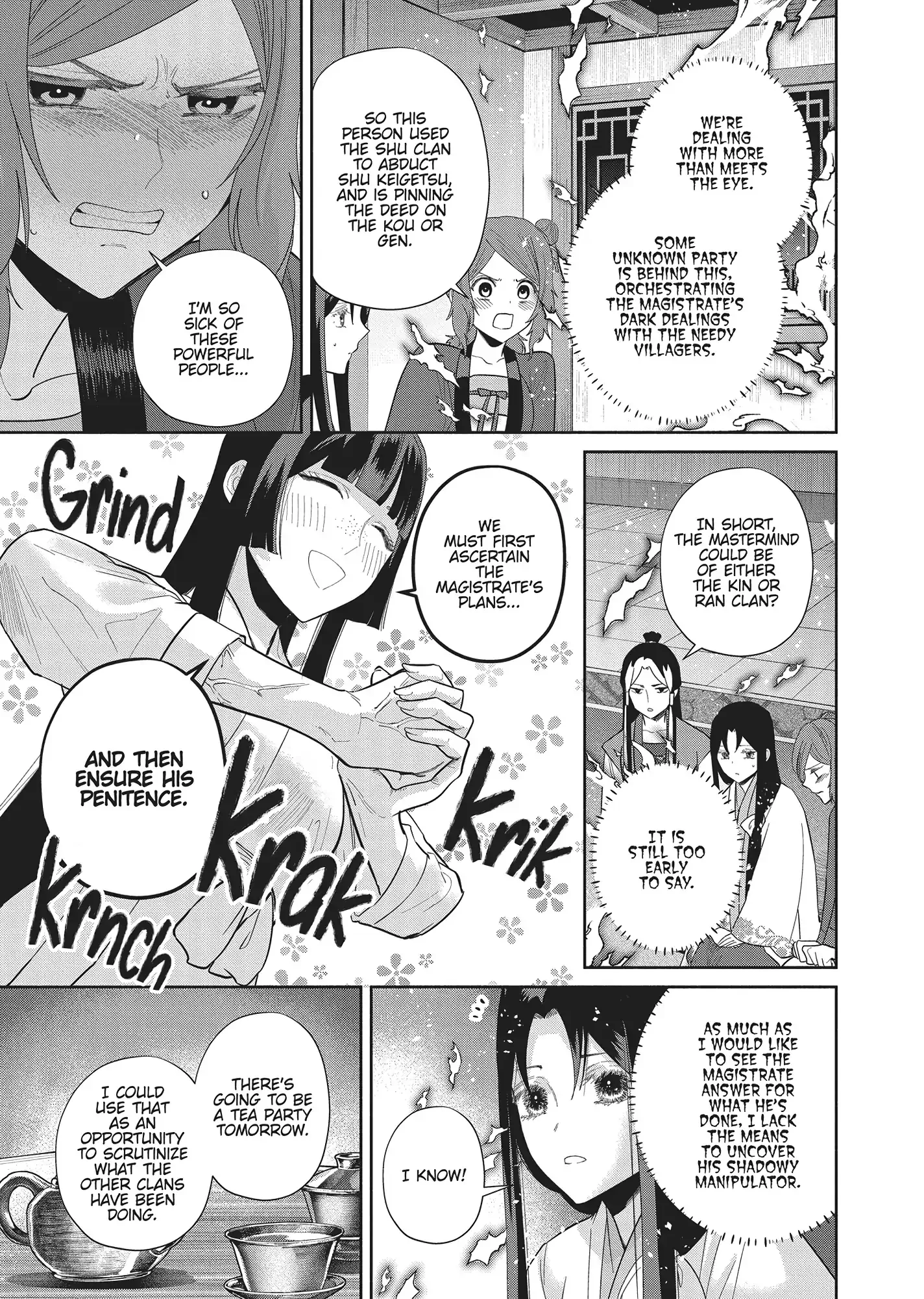 Though I am an Inept Villainess ~Tale of the Butterfly-Rat Swap in the Maiden Court~ Chapter 29 page 9