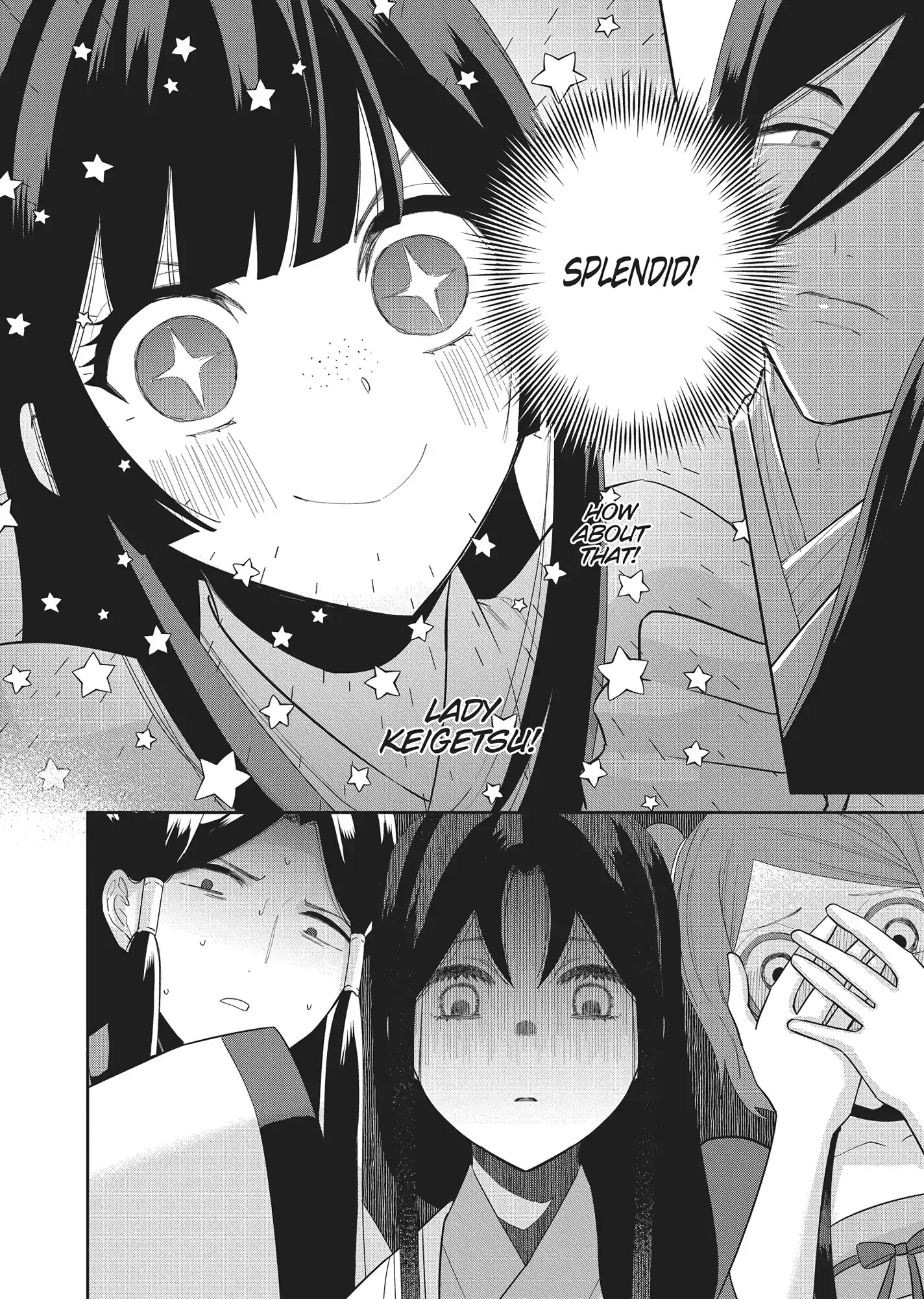 Though I am an Inept Villainess ~Tale of the Butterfly-Rat Swap in the Maiden Court~ Chapter 29 page 25