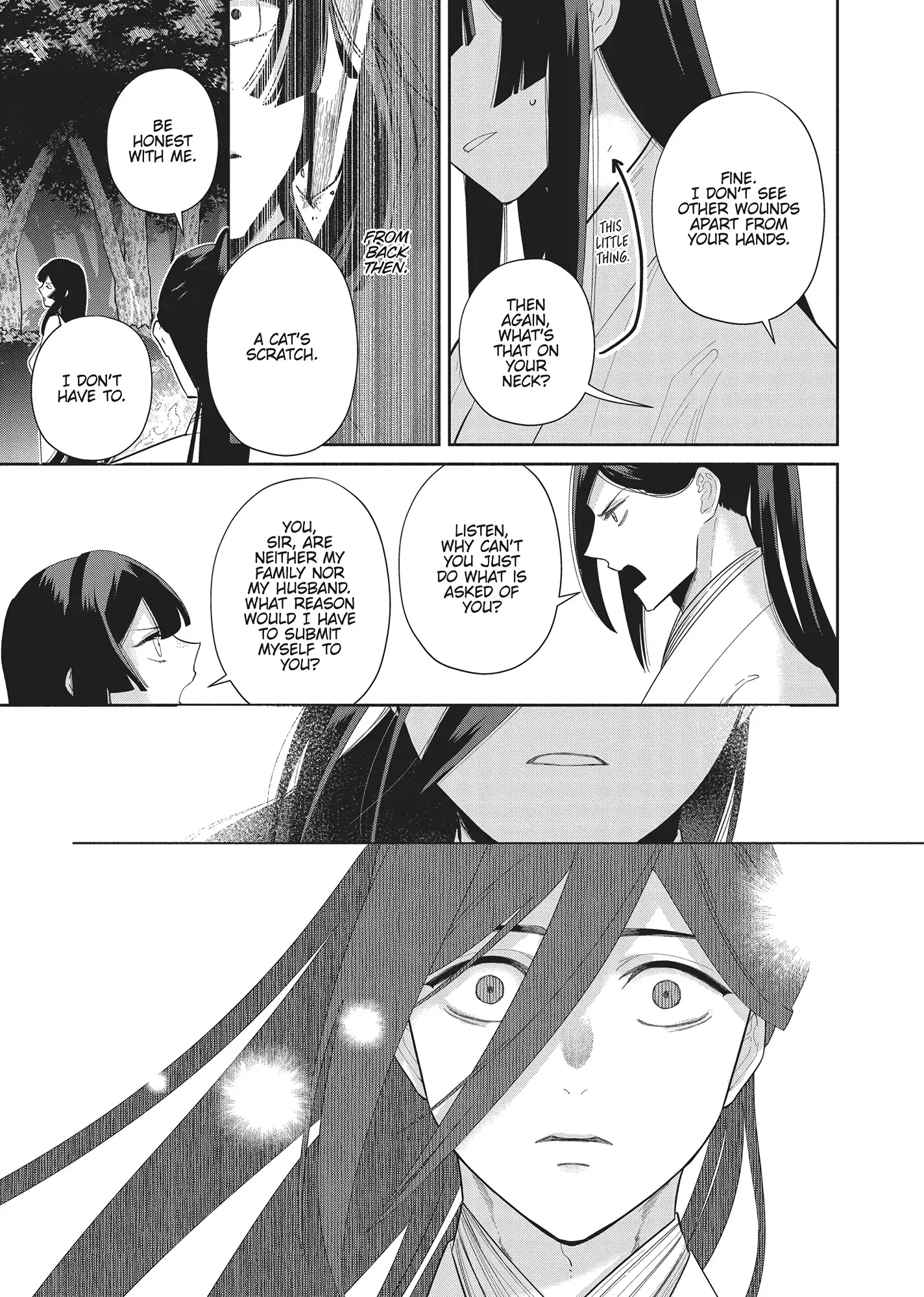 Though I am an Inept Villainess ~Tale of the Butterfly-Rat Swap in the Maiden Court~ Chapter 29 page 17