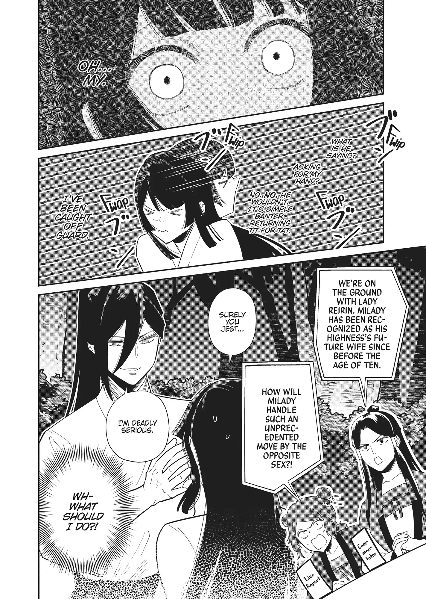 Though I am an Inept Villainess ~Tale of the Butterfly-Rat Swap in the Maiden Court~ Chapter 29 page 21