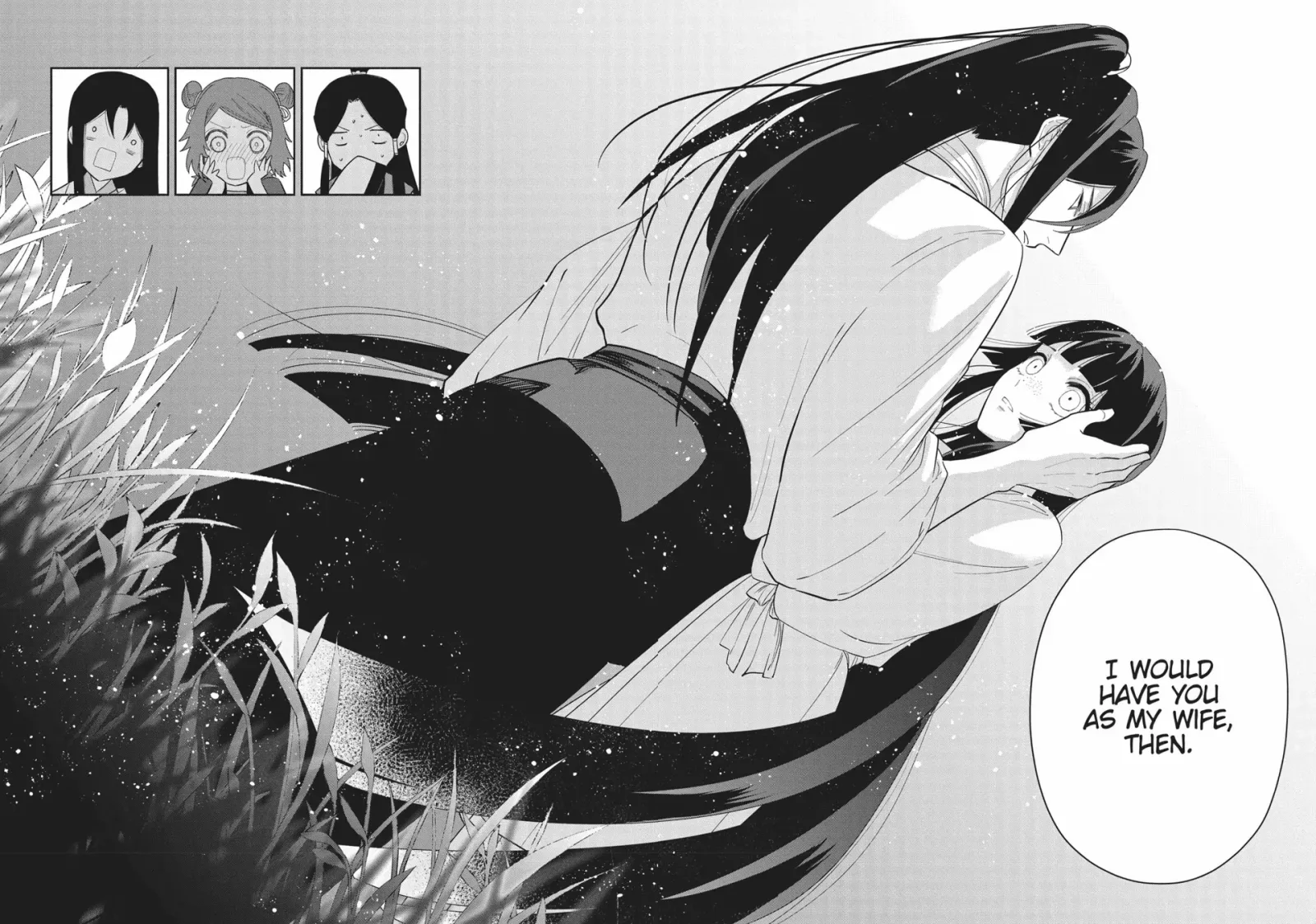 Though I am an Inept Villainess ~Tale of the Butterfly-Rat Swap in the Maiden Court~ Chapter 29 page 20