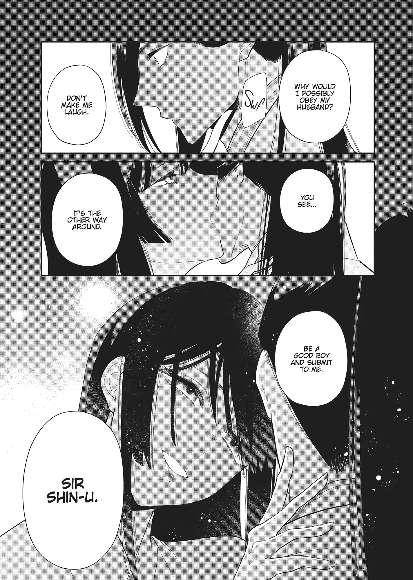 Though I am an Inept Villainess ~Tale of the Butterfly-Rat Swap in the Maiden Court~ Chapter 29 page 24
