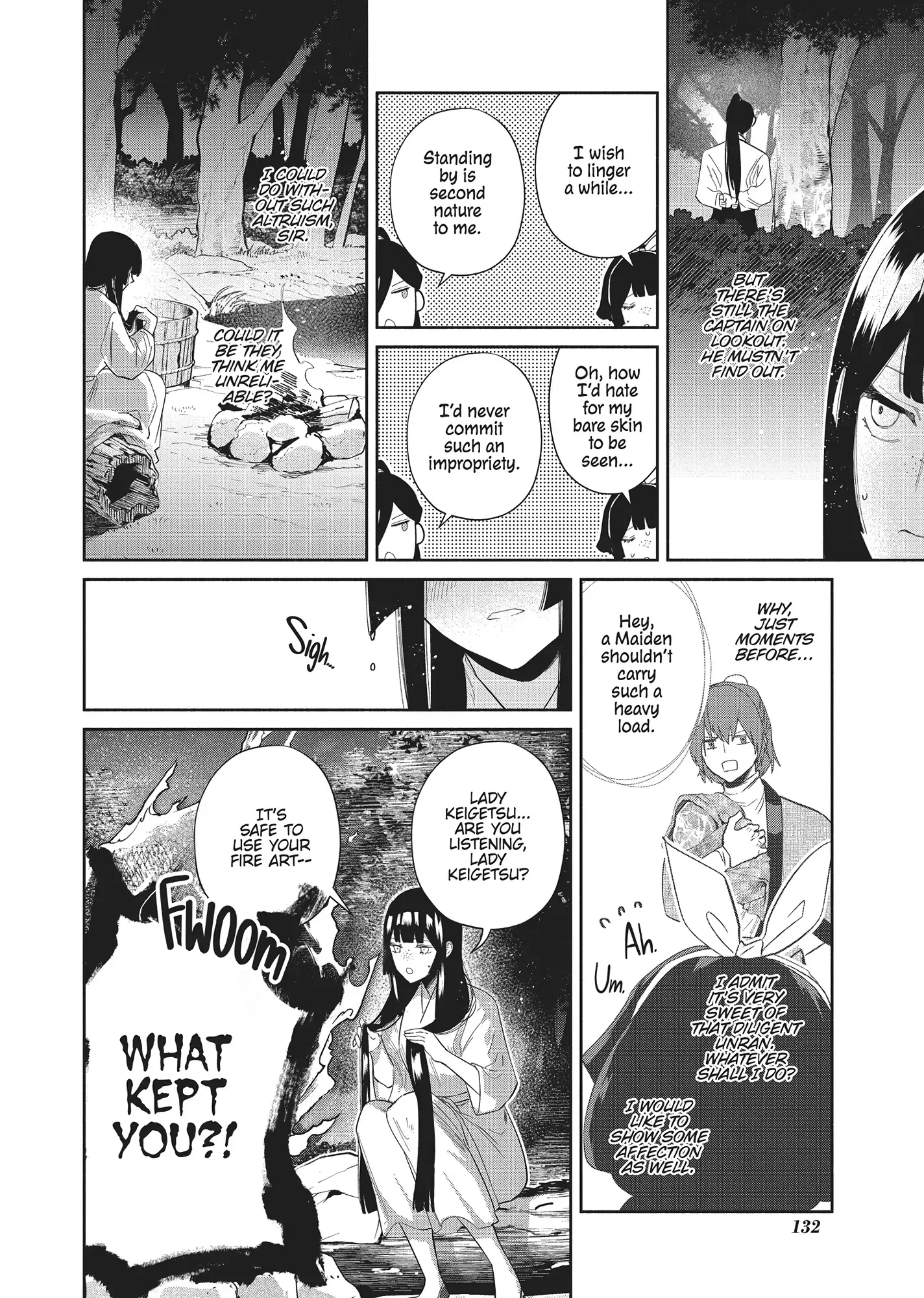 Though I am an Inept Villainess ~Tale of the Butterfly-Rat Swap in the Maiden Court~ Chapter 29 page 2