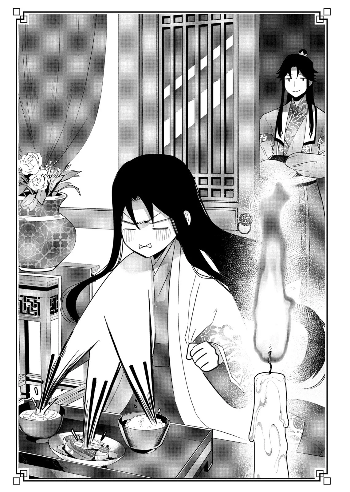 Though I am an Inept Villainess ~Tale of the Butterfly-Rat Swap in the Maiden Court~ Chapter 30.1 page 3