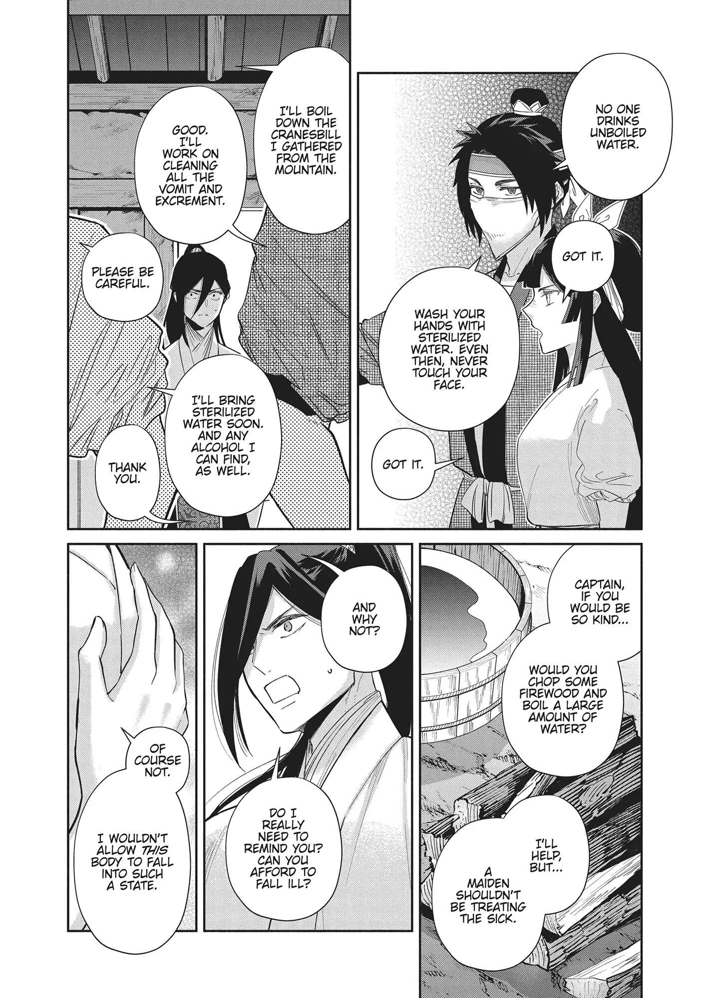 Though I am an Inept Villainess ~Tale of the Butterfly-Rat Swap in the Maiden Court~ Chapter 30 page 9