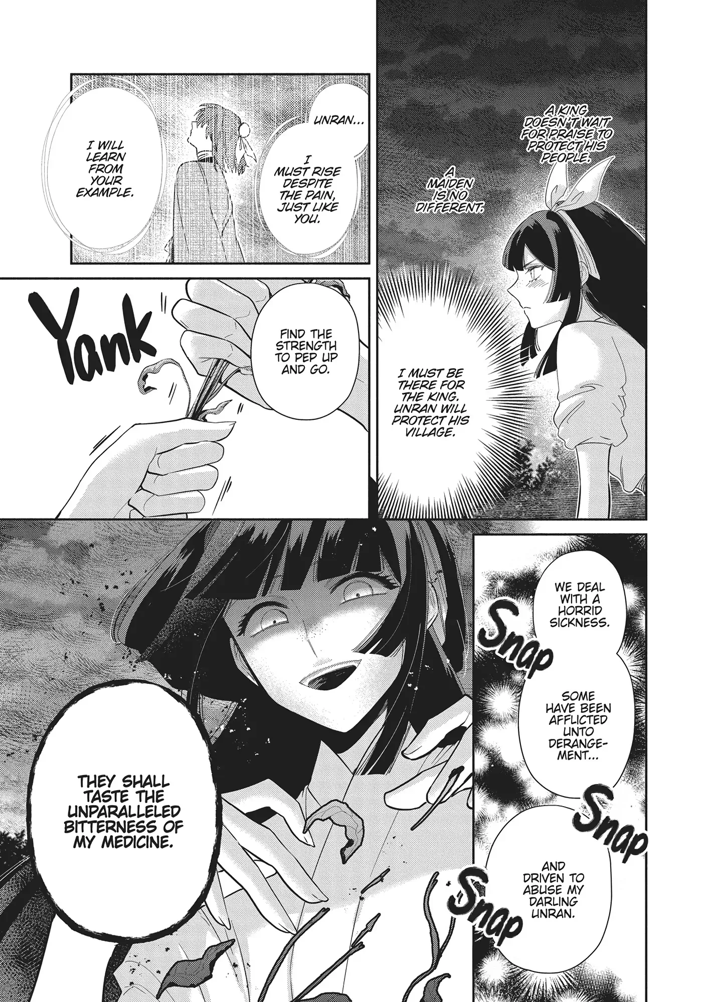 Though I am an Inept Villainess ~Tale of the Butterfly-Rat Swap in the Maiden Court~ Chapter 30 page 22