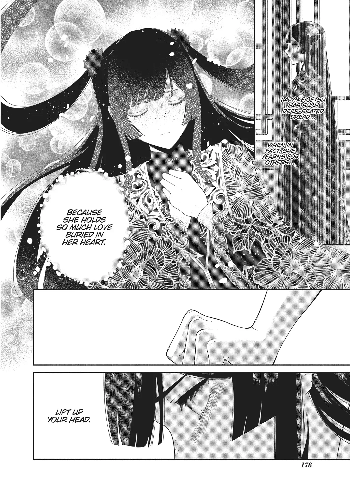 Though I am an Inept Villainess ~Tale of the Butterfly-Rat Swap in the Maiden Court~ Chapter 30 page 21