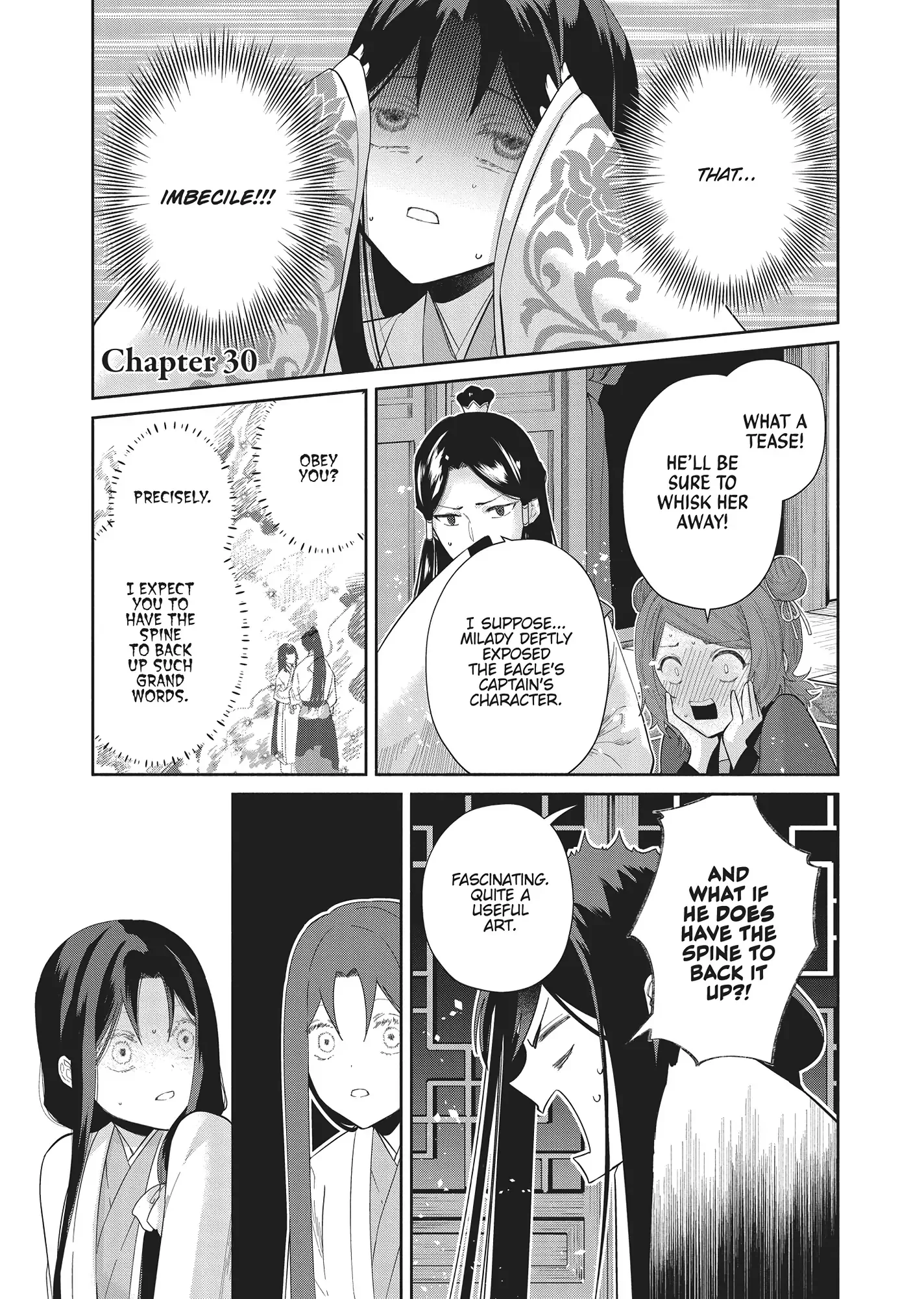 Though I am an Inept Villainess ~Tale of the Butterfly-Rat Swap in the Maiden Court~ Chapter 30 page 2