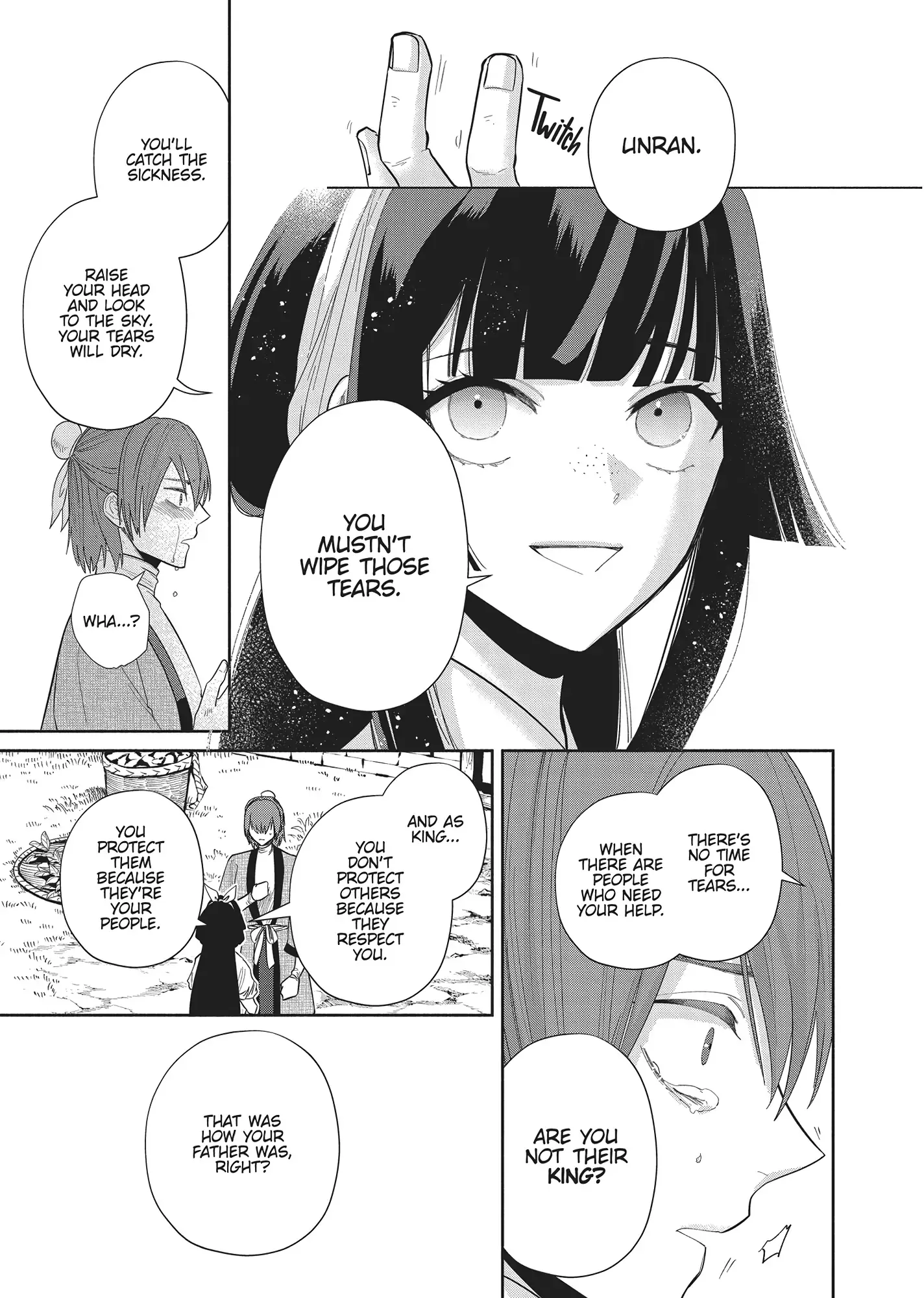 Though I am an Inept Villainess ~Tale of the Butterfly-Rat Swap in the Maiden Court~ Chapter 30 page 16