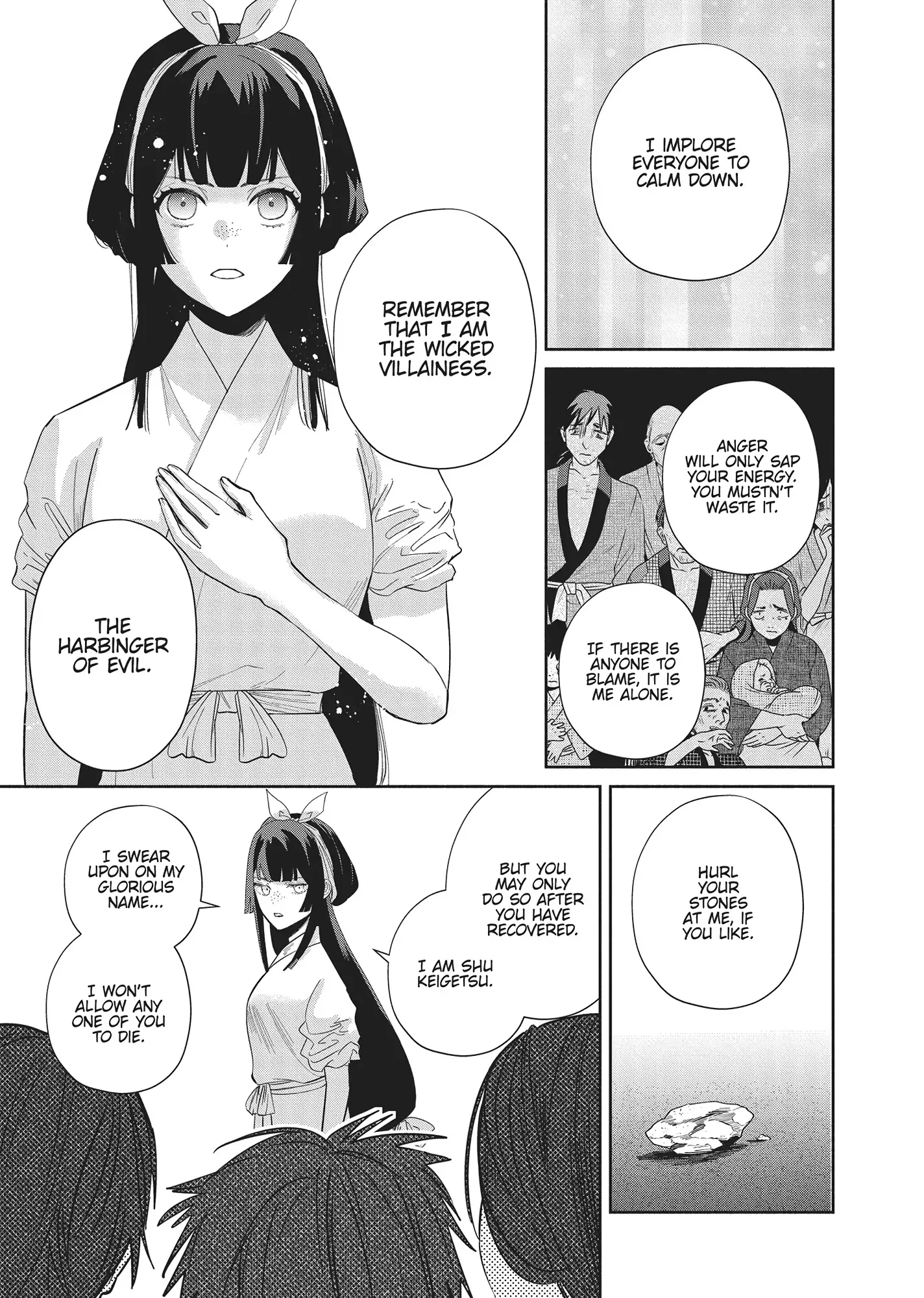Though I am an Inept Villainess ~Tale of the Butterfly-Rat Swap in the Maiden Court~ Chapter 30 page 14