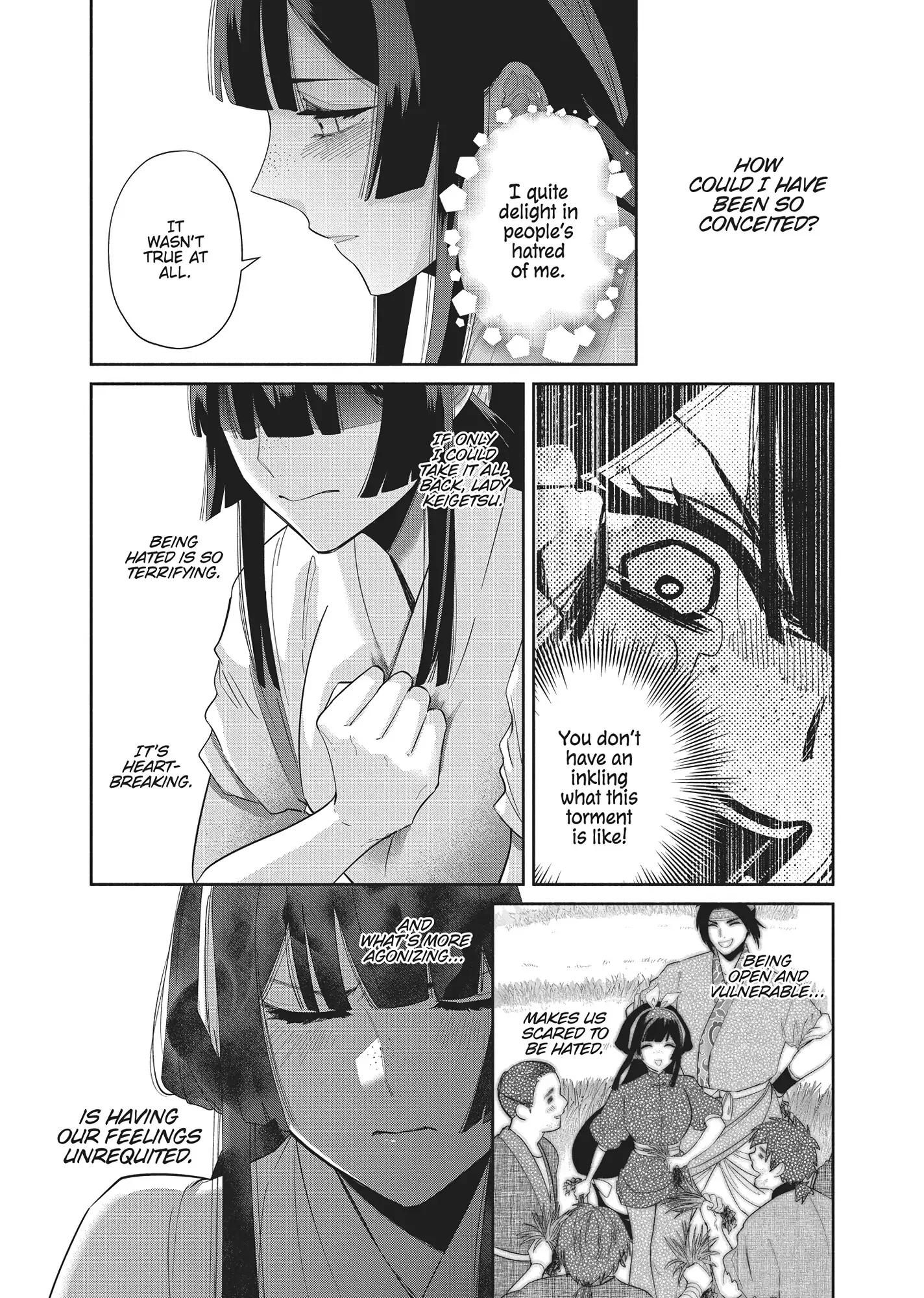 Though I am an Inept Villainess ~Tale of the Butterfly-Rat Swap in the Maiden Court~ Chapter 30 page 20