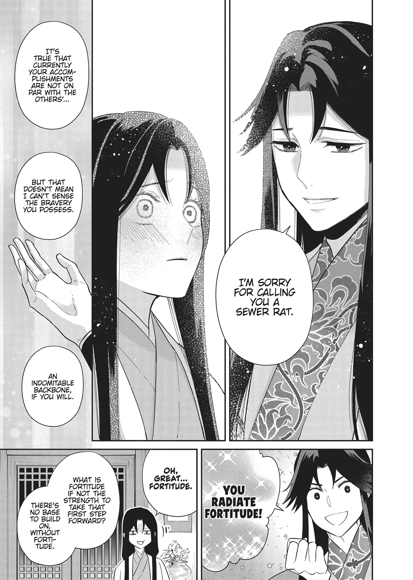 Though I am an Inept Villainess ~Tale of the Butterfly-Rat Swap in the Maiden Court~ Chapter 30 page 28