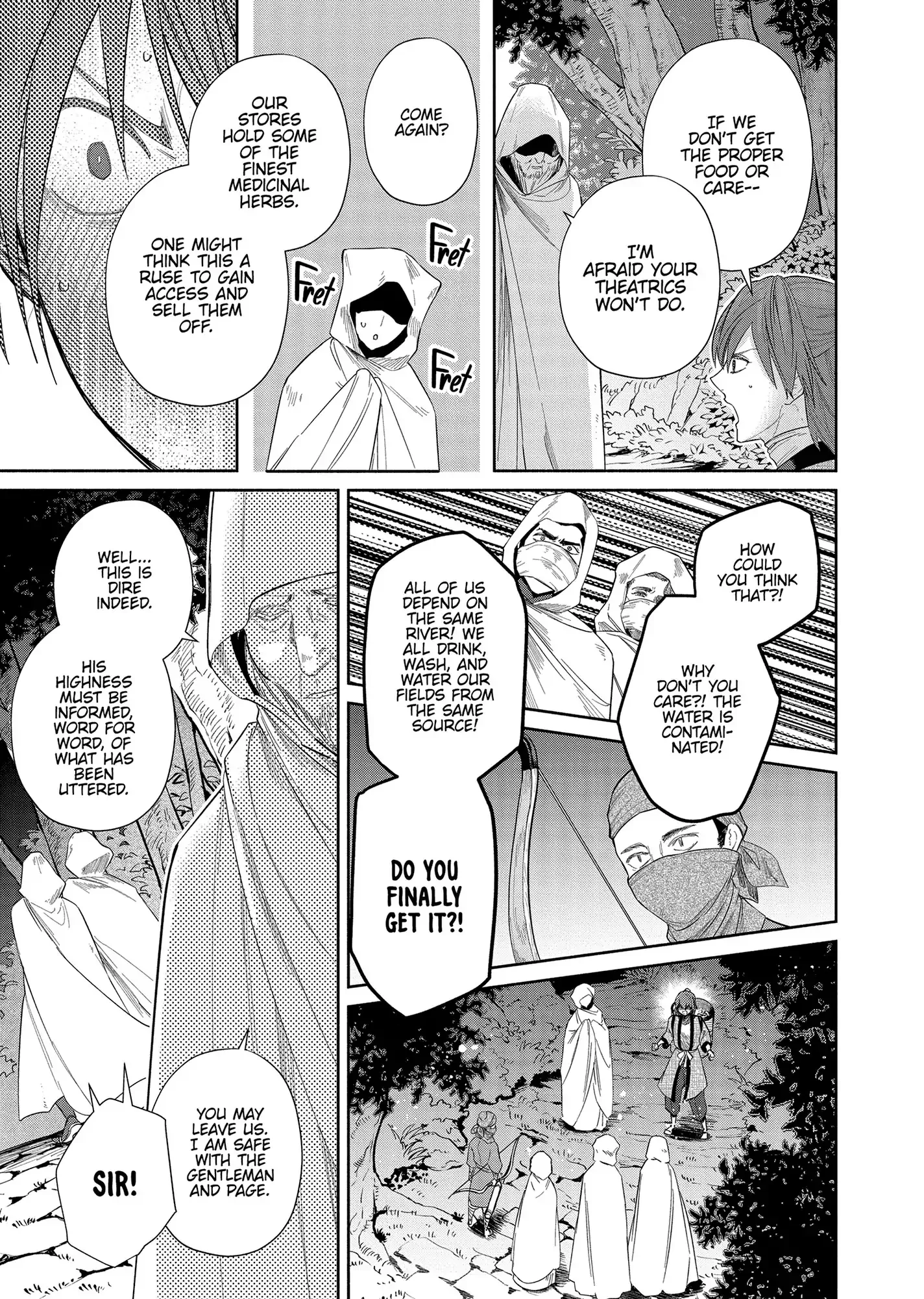 Though I am an Inept Villainess ~Tale of the Butterfly-Rat Swap in the Maiden Court~ Chapter 31 page 16