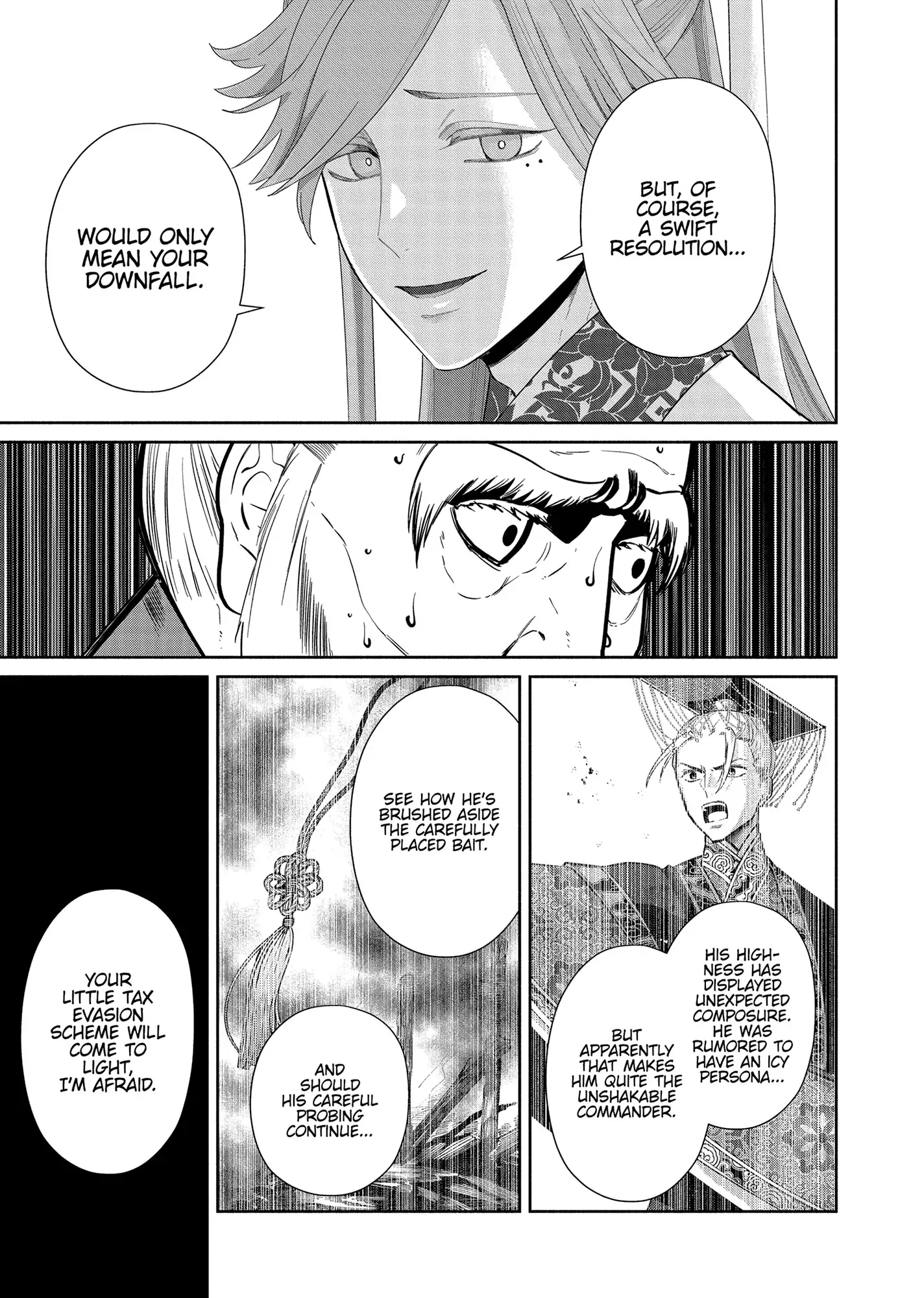 Though I am an Inept Villainess ~Tale of the Butterfly-Rat Swap in the Maiden Court~ Chapter 31 page 12