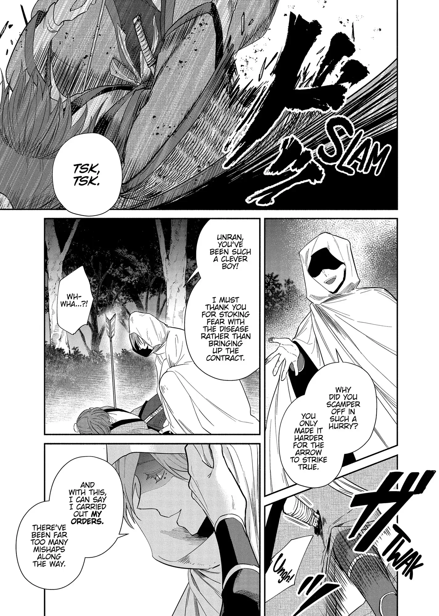 Though I am an Inept Villainess ~Tale of the Butterfly-Rat Swap in the Maiden Court~ Chapter 31 page 20
