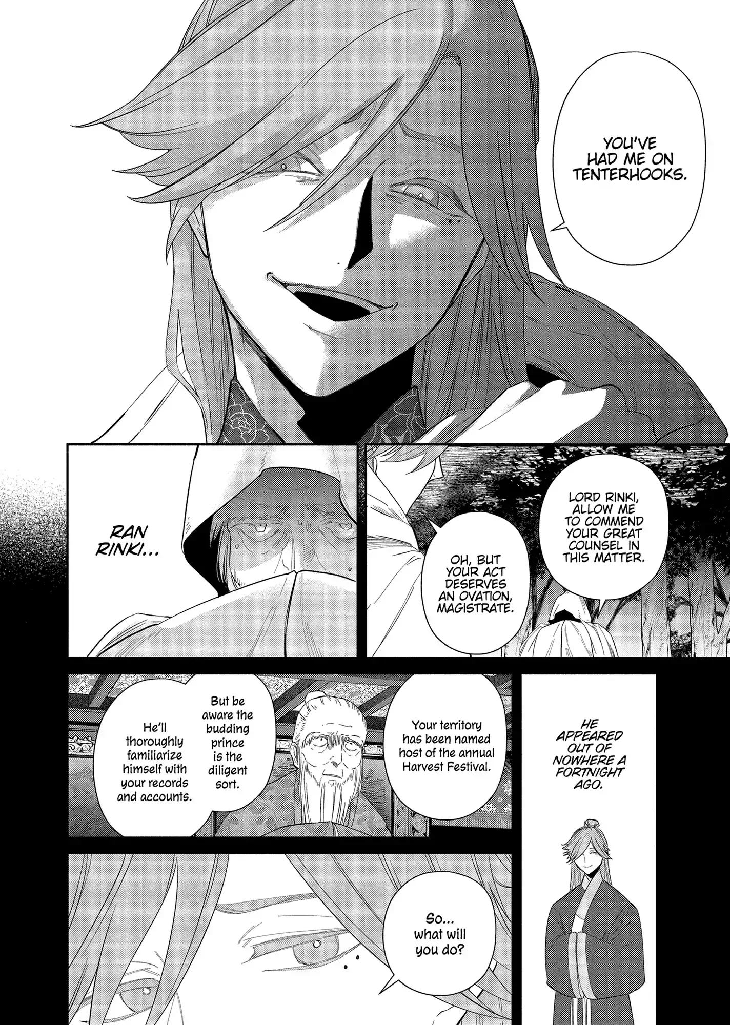 Though I am an Inept Villainess ~Tale of the Butterfly-Rat Swap in the Maiden Court~ Chapter 31 page 21