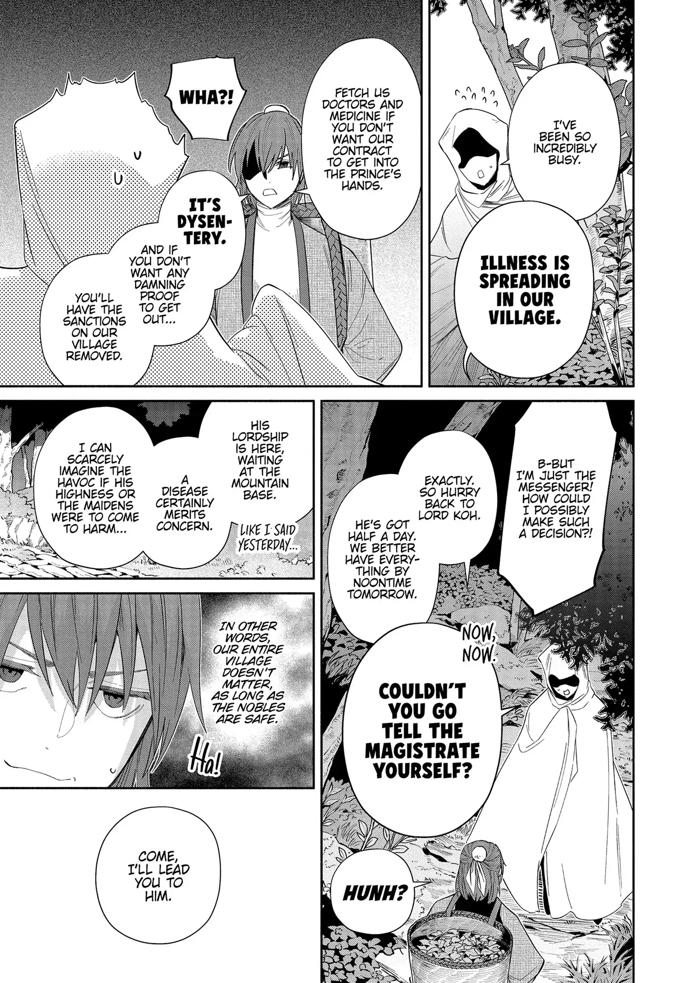 Though I am an Inept Villainess ~Tale of the Butterfly-Rat Swap in the Maiden Court~ Chapter 31 page 14