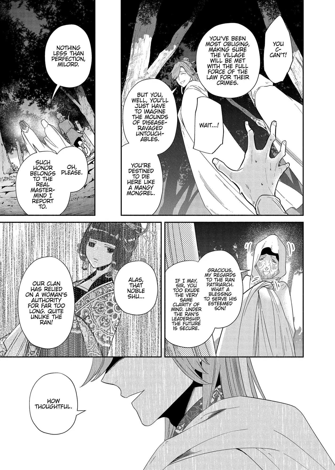 Though I am an Inept Villainess ~Tale of the Butterfly-Rat Swap in the Maiden Court~ Chapter 31 page 26