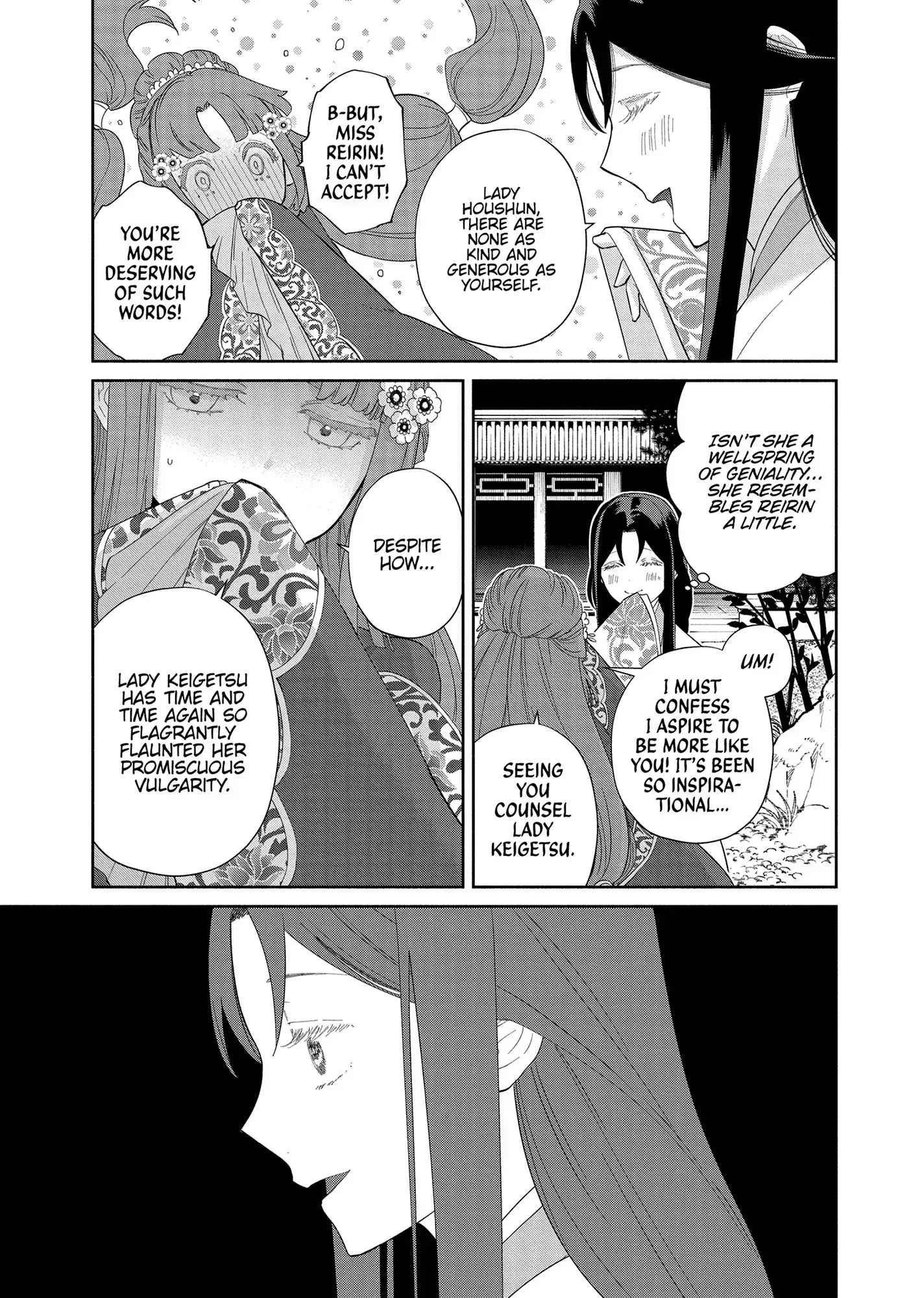 Though I am an Inept Villainess ~Tale of the Butterfly-Rat Swap in the Maiden Court~ Chapter 31 page 32