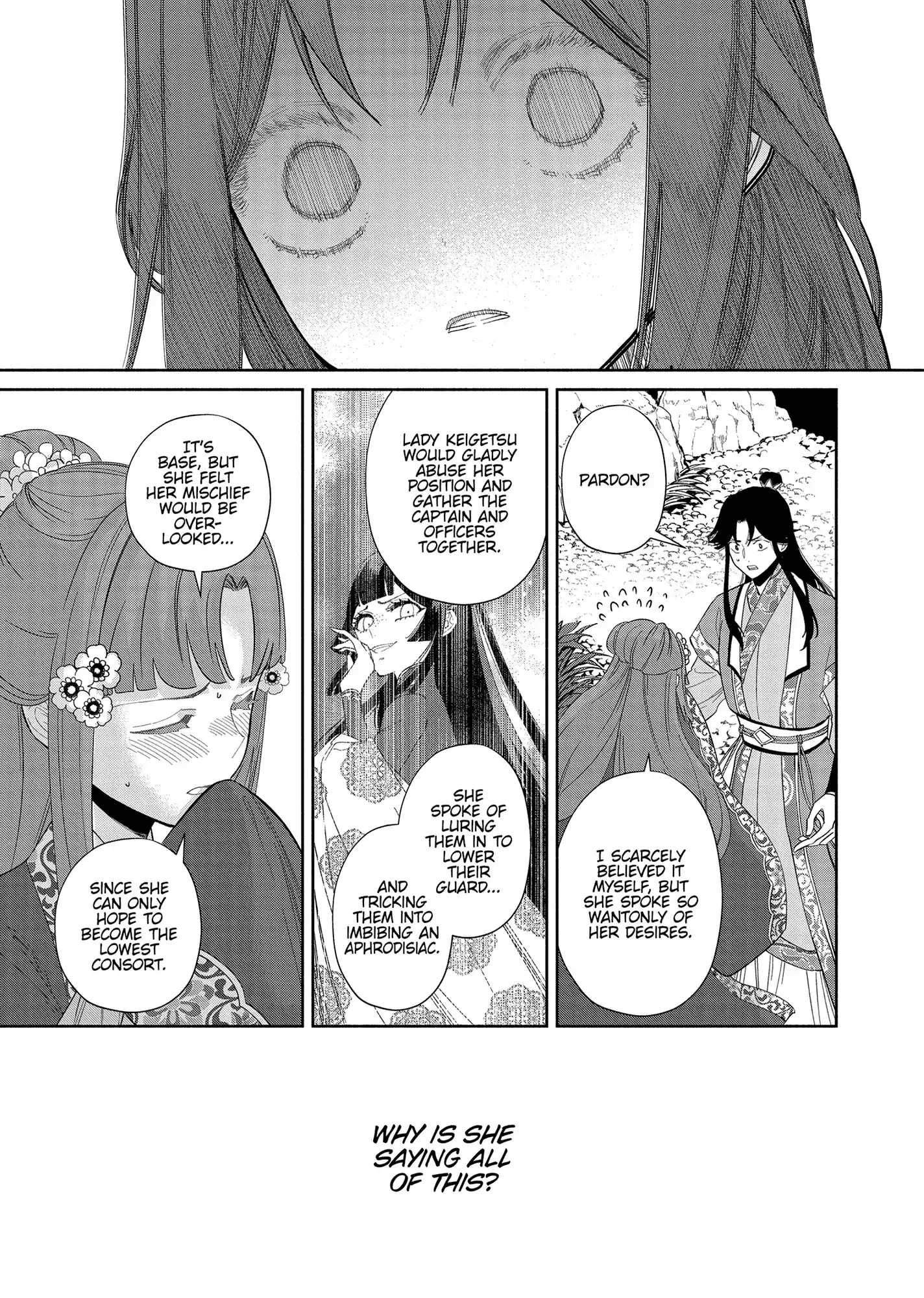 Though I am an Inept Villainess ~Tale of the Butterfly-Rat Swap in the Maiden Court~ Chapter 31 page 34