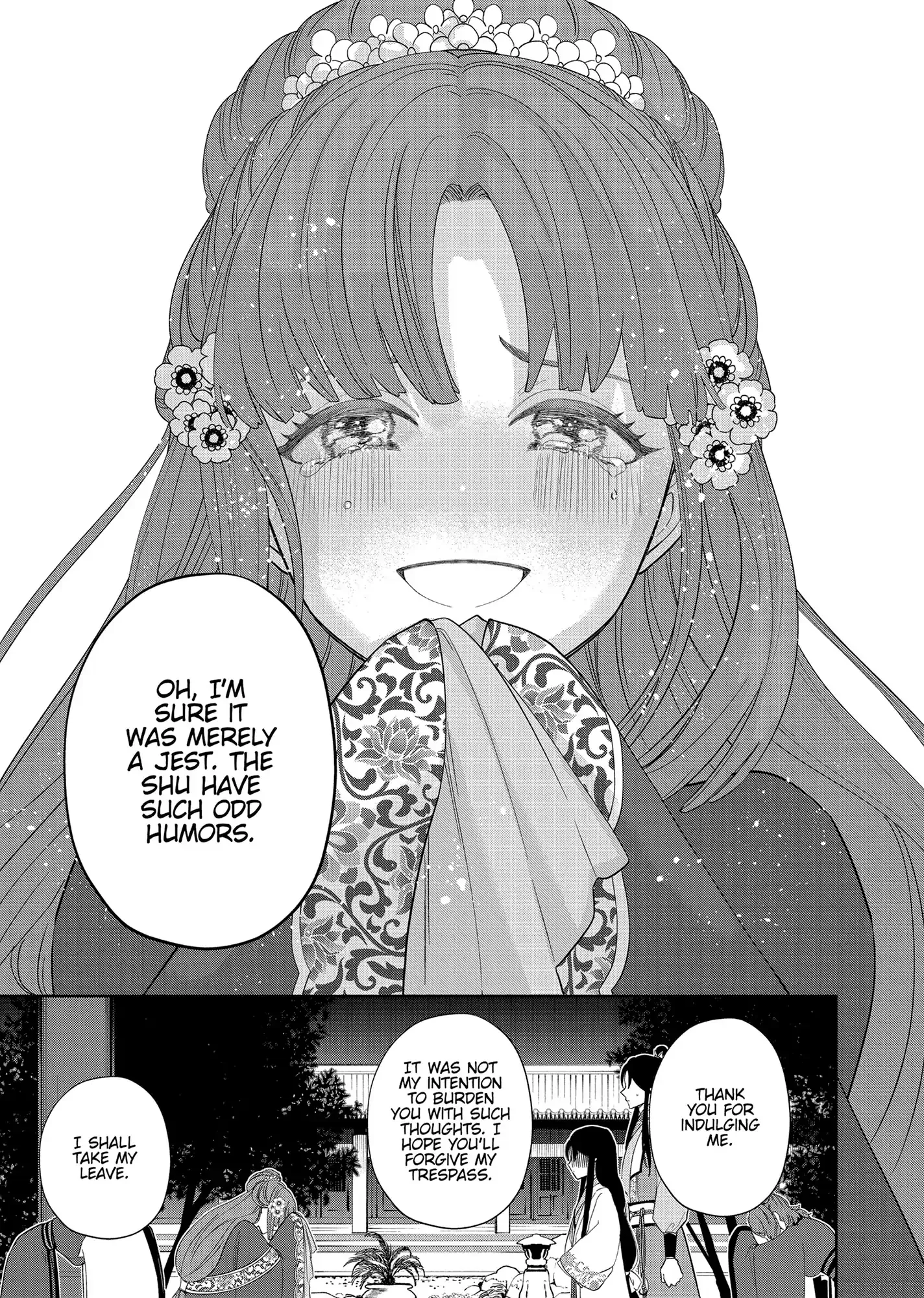 Though I am an Inept Villainess ~Tale of the Butterfly-Rat Swap in the Maiden Court~ Chapter 31 page 36
