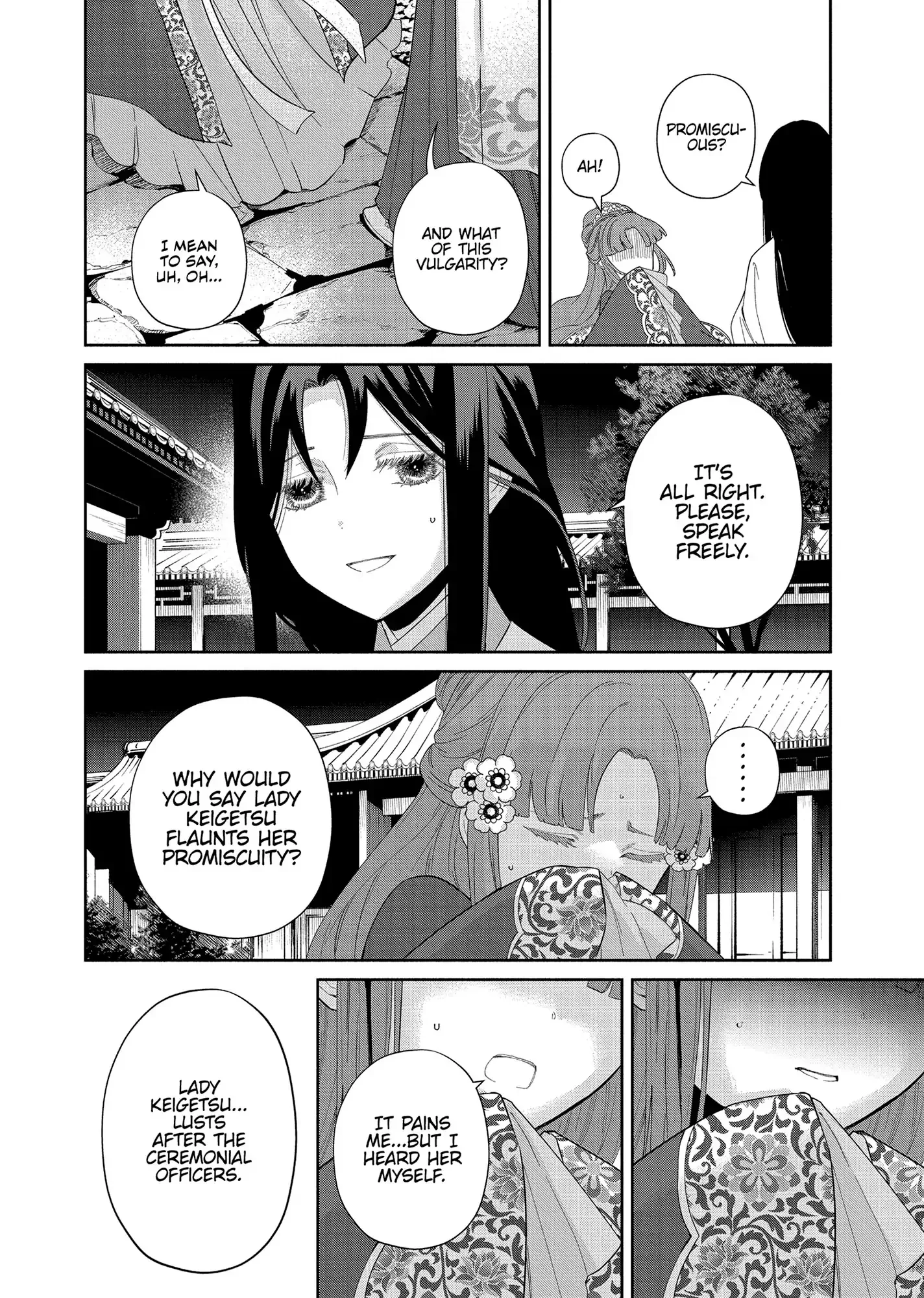 Though I am an Inept Villainess ~Tale of the Butterfly-Rat Swap in the Maiden Court~ Chapter 31 page 33