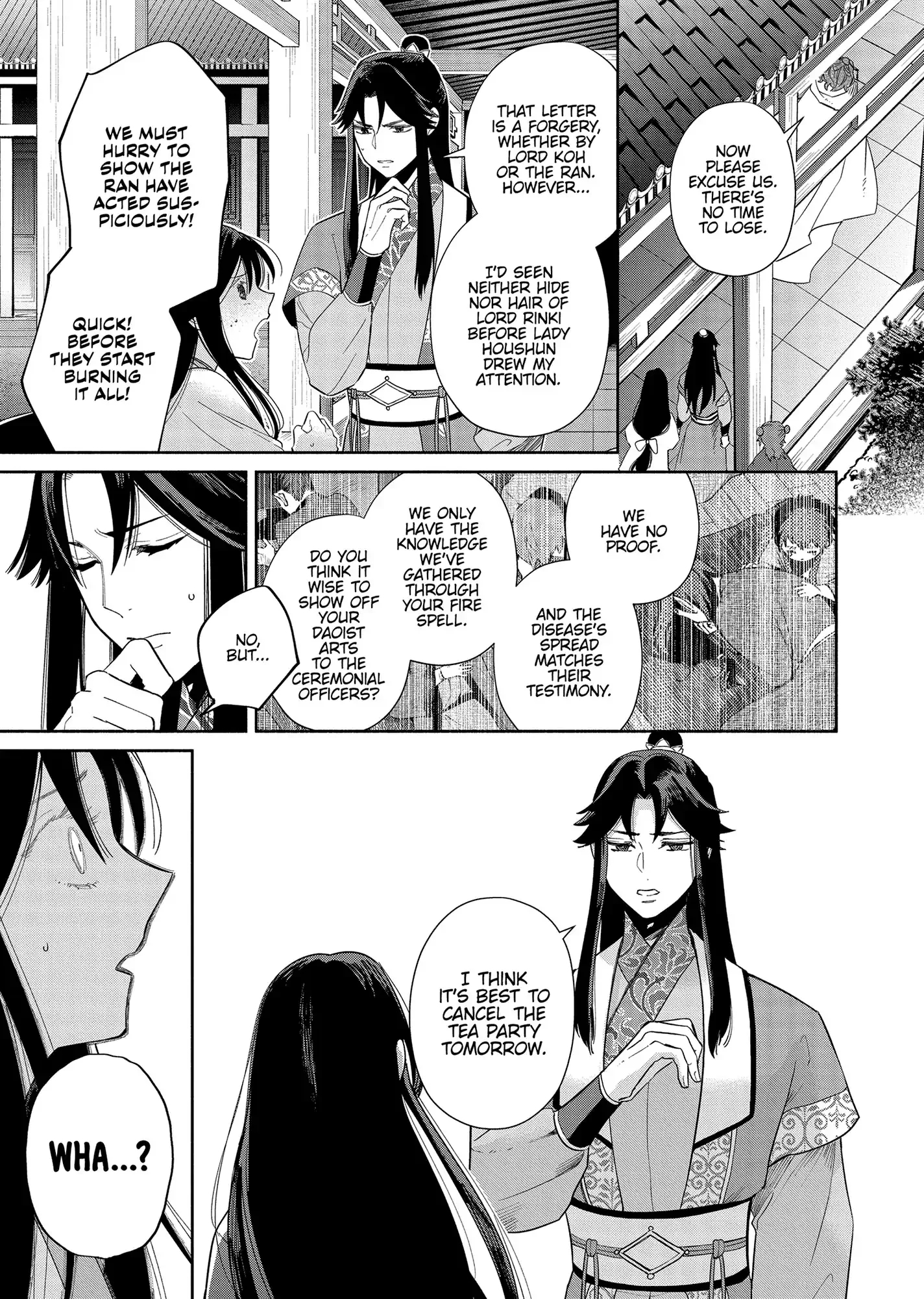 Though I am an Inept Villainess ~Tale of the Butterfly-Rat Swap in the Maiden Court~ Chapter 32 page 8