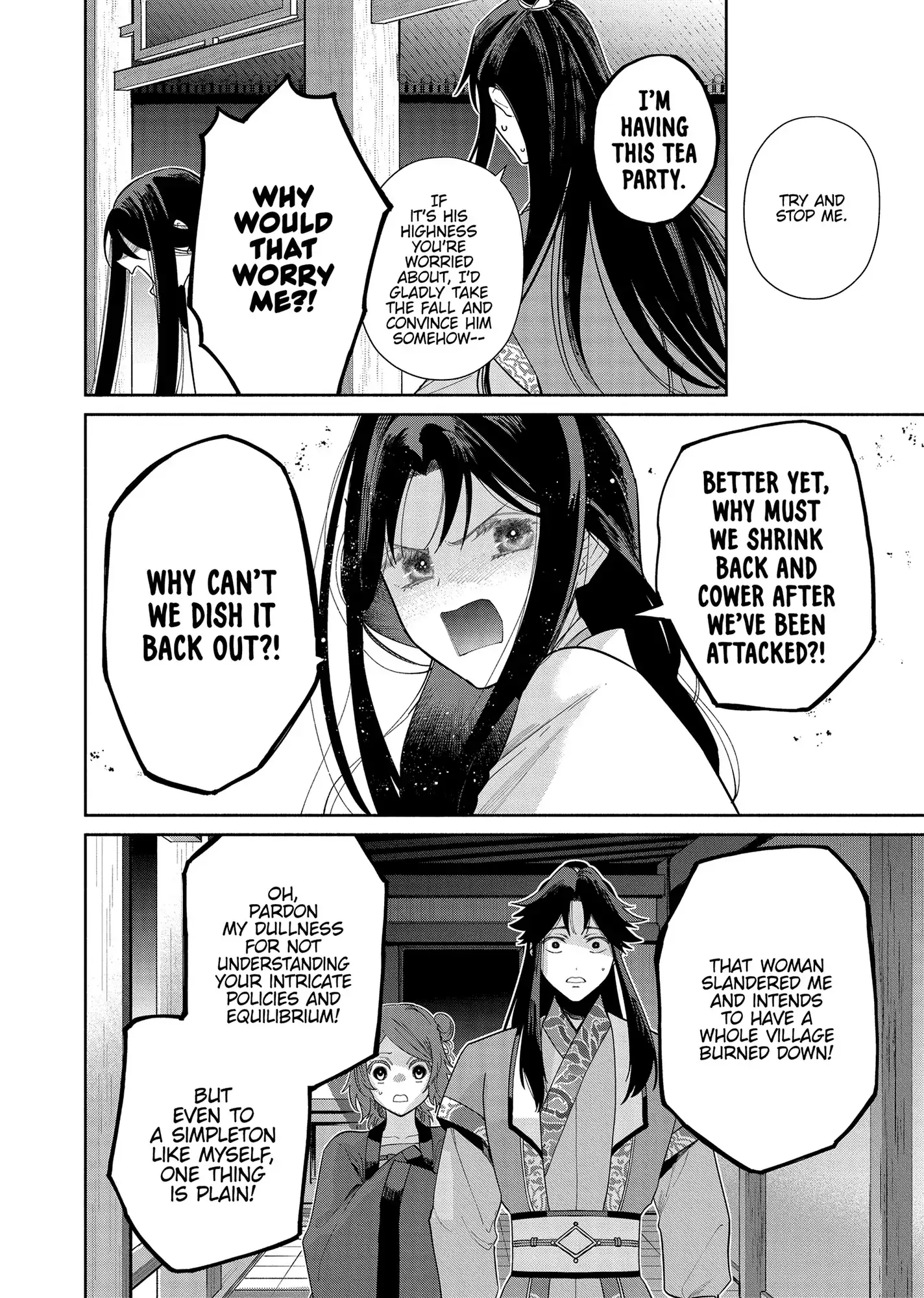 Though I am an Inept Villainess ~Tale of the Butterfly-Rat Swap in the Maiden Court~ Chapter 32 page 11