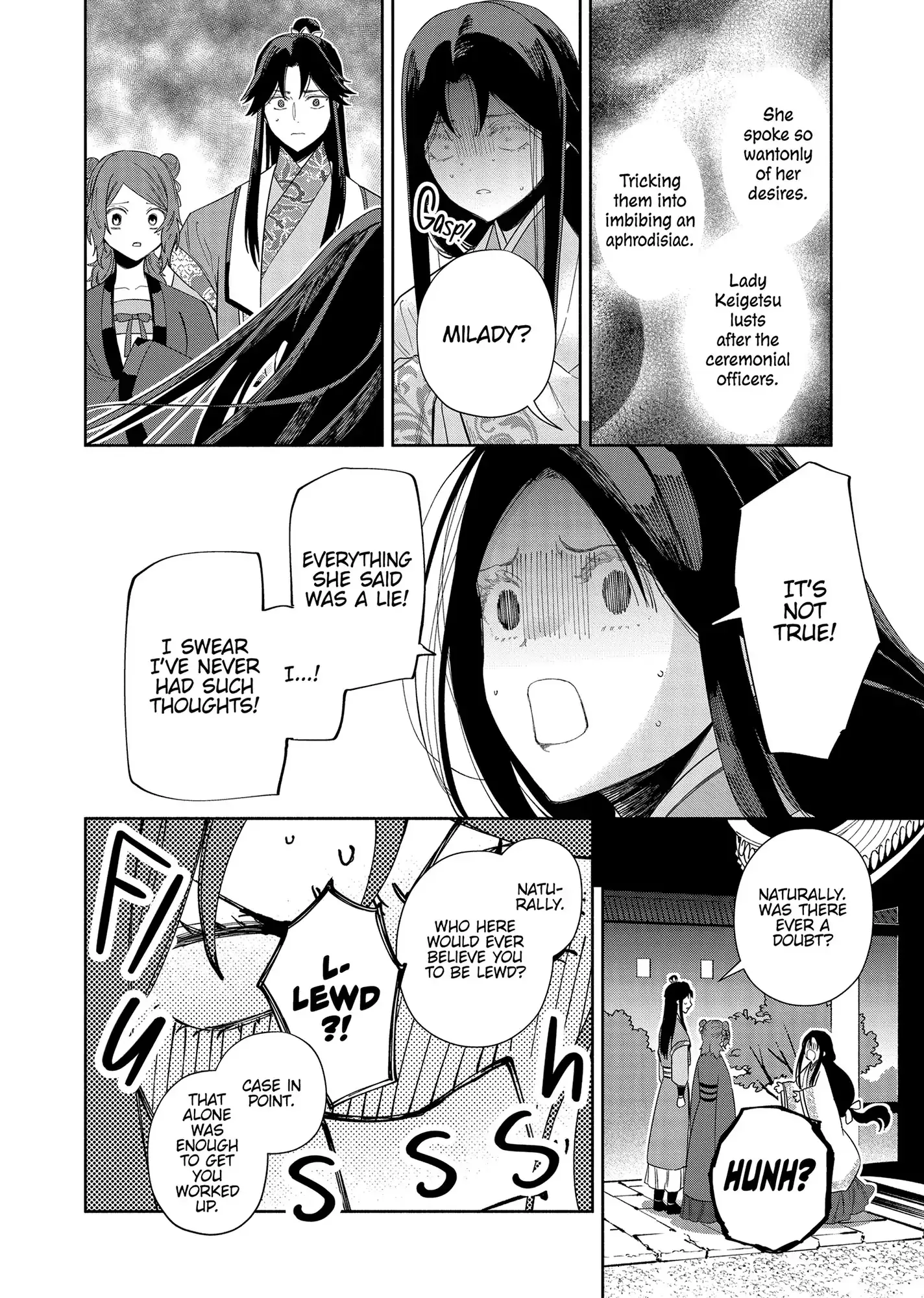 Though I am an Inept Villainess ~Tale of the Butterfly-Rat Swap in the Maiden Court~ Chapter 32 page 3