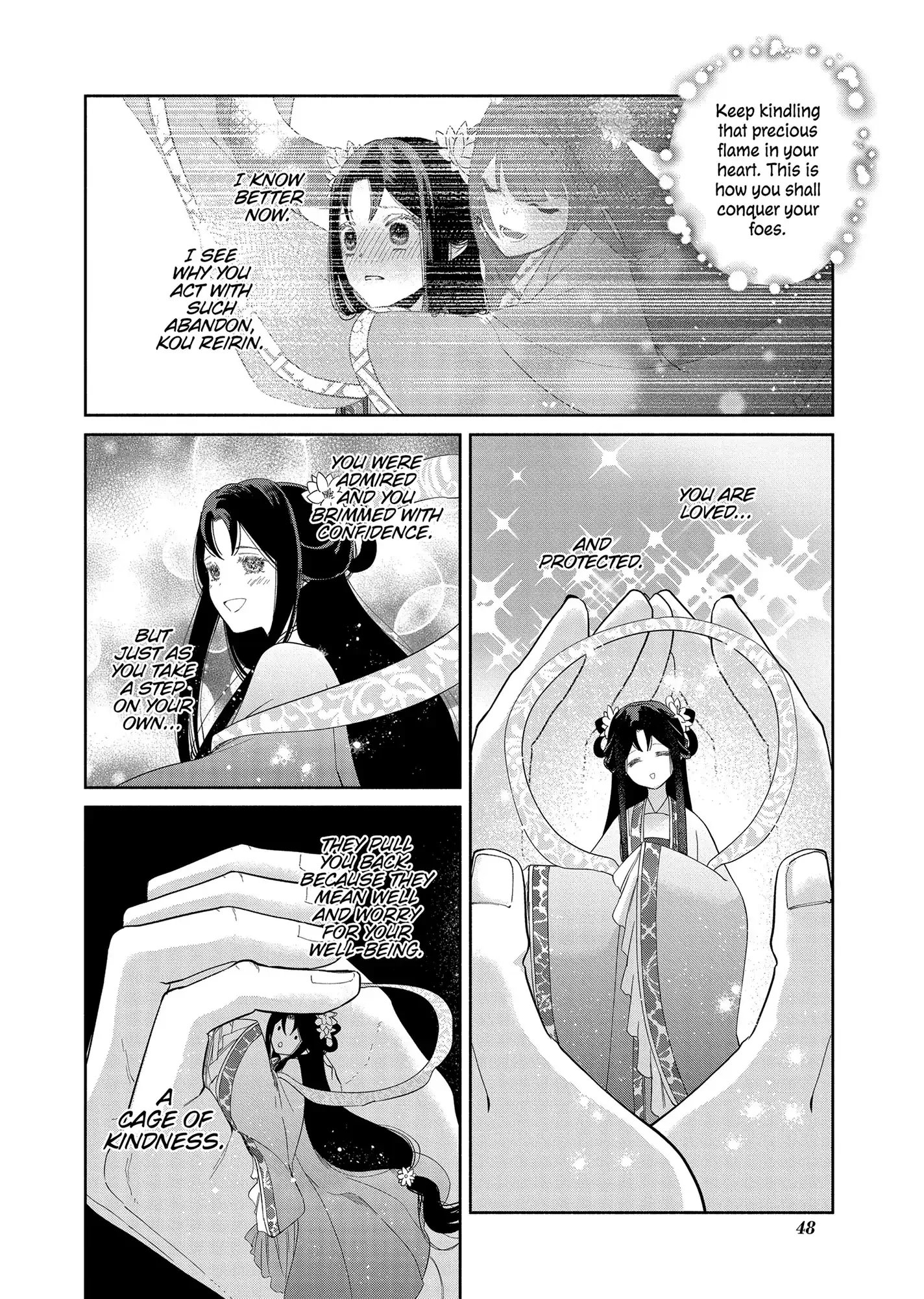 Though I am an Inept Villainess ~Tale of the Butterfly-Rat Swap in the Maiden Court~ Chapter 32 page 13