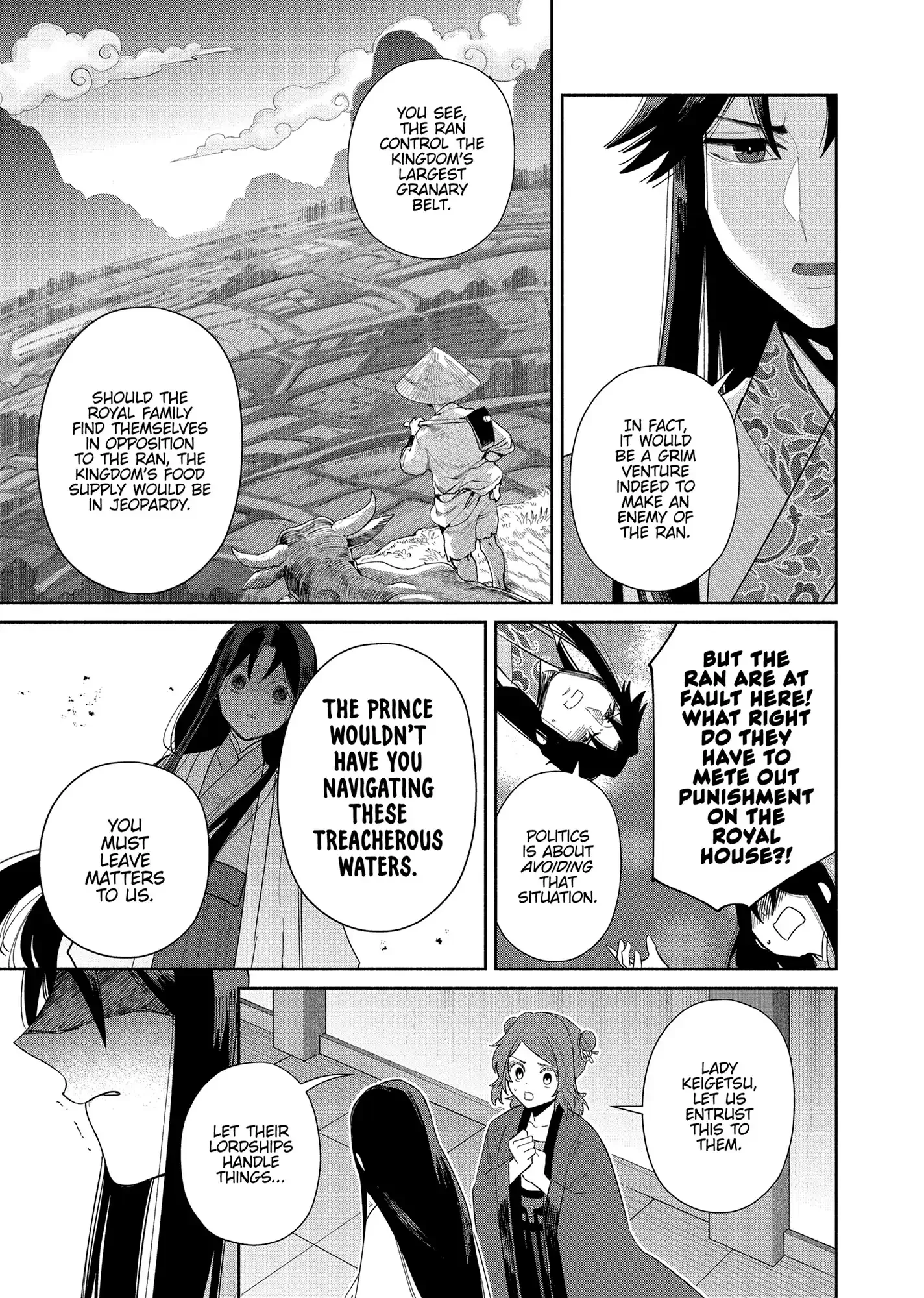 Though I am an Inept Villainess ~Tale of the Butterfly-Rat Swap in the Maiden Court~ Chapter 32 page 10