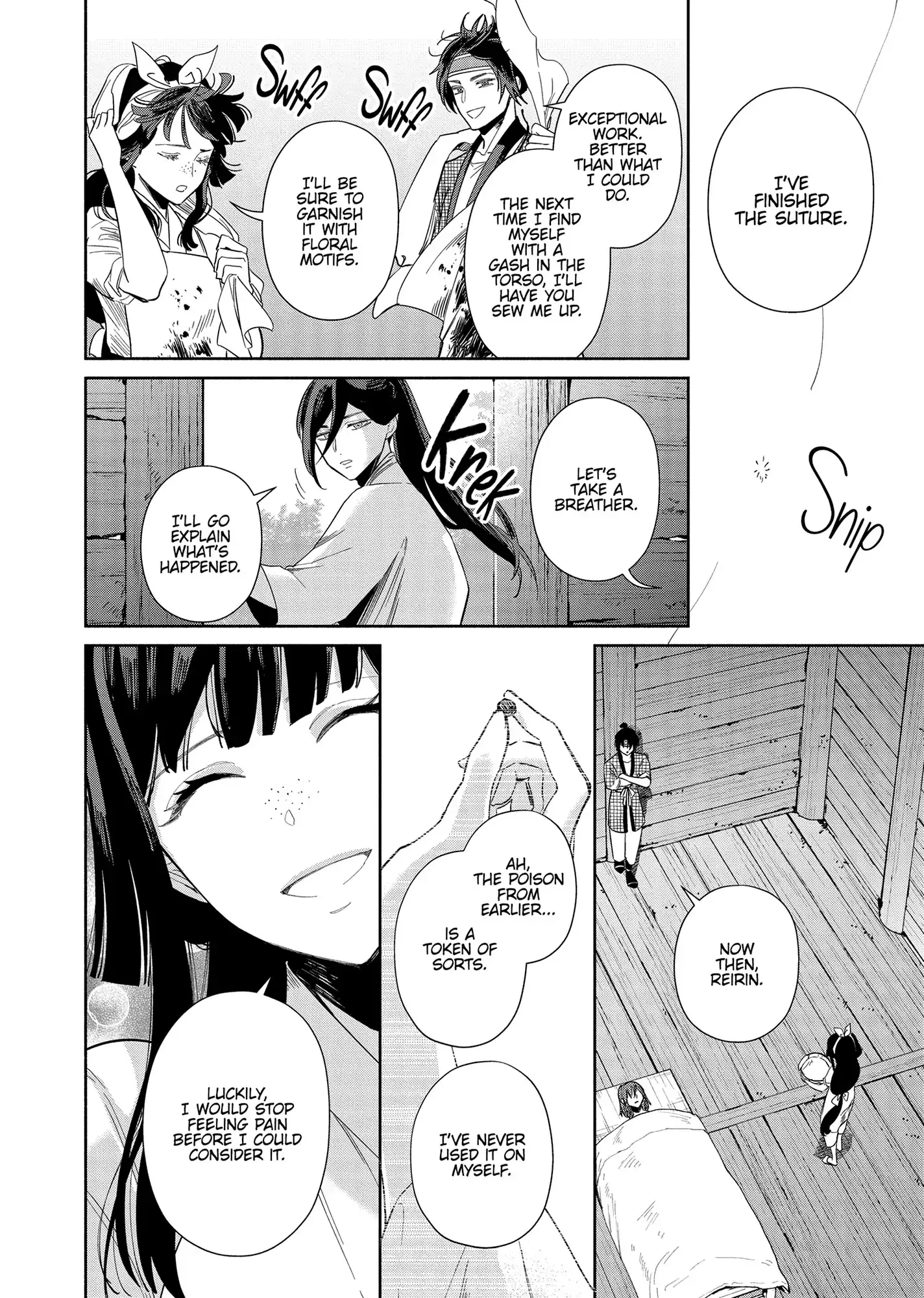 Though I am an Inept Villainess ~Tale of the Butterfly-Rat Swap in the Maiden Court~ Chapter 32 page 35