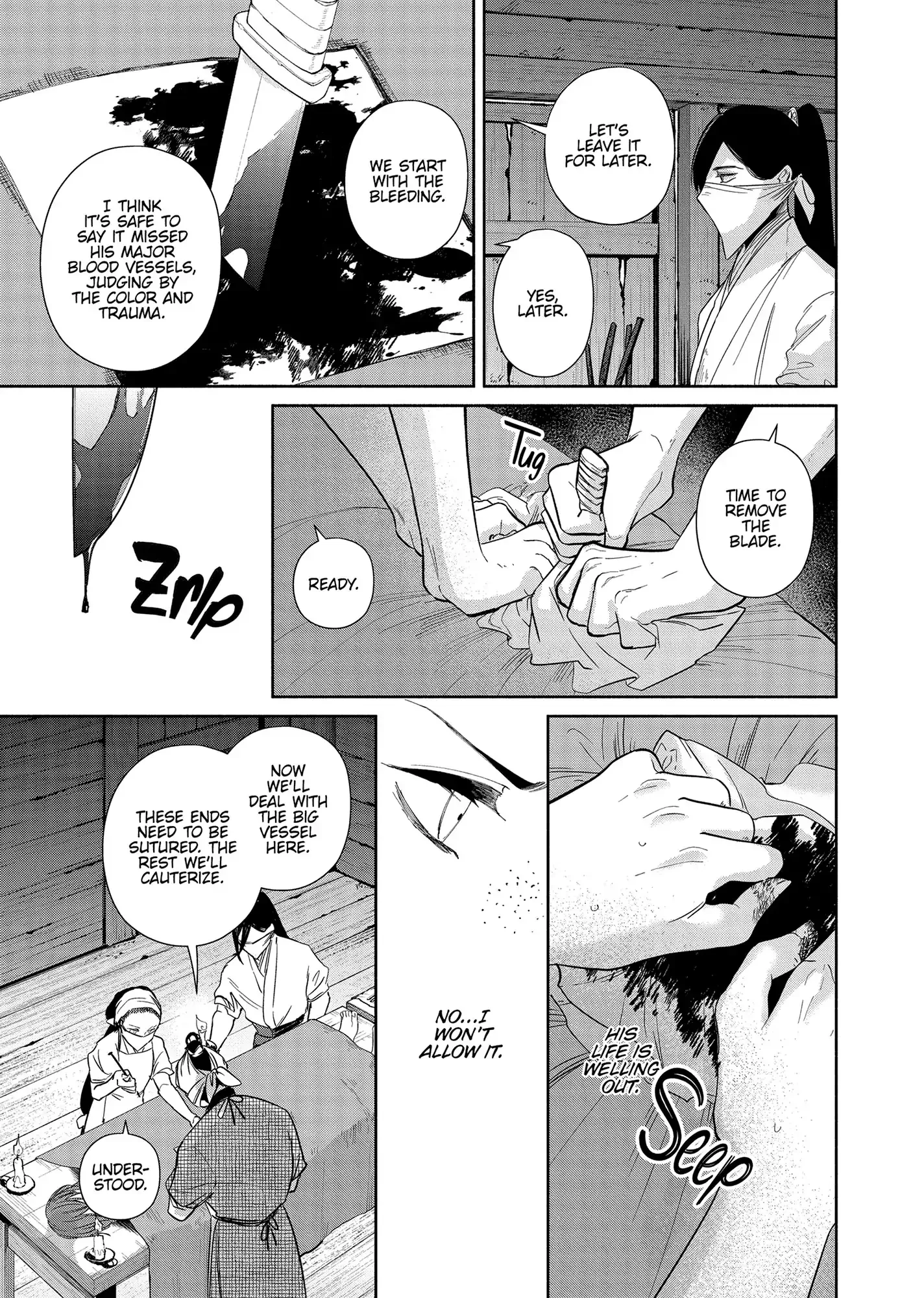 Though I am an Inept Villainess ~Tale of the Butterfly-Rat Swap in the Maiden Court~ Chapter 32 page 30