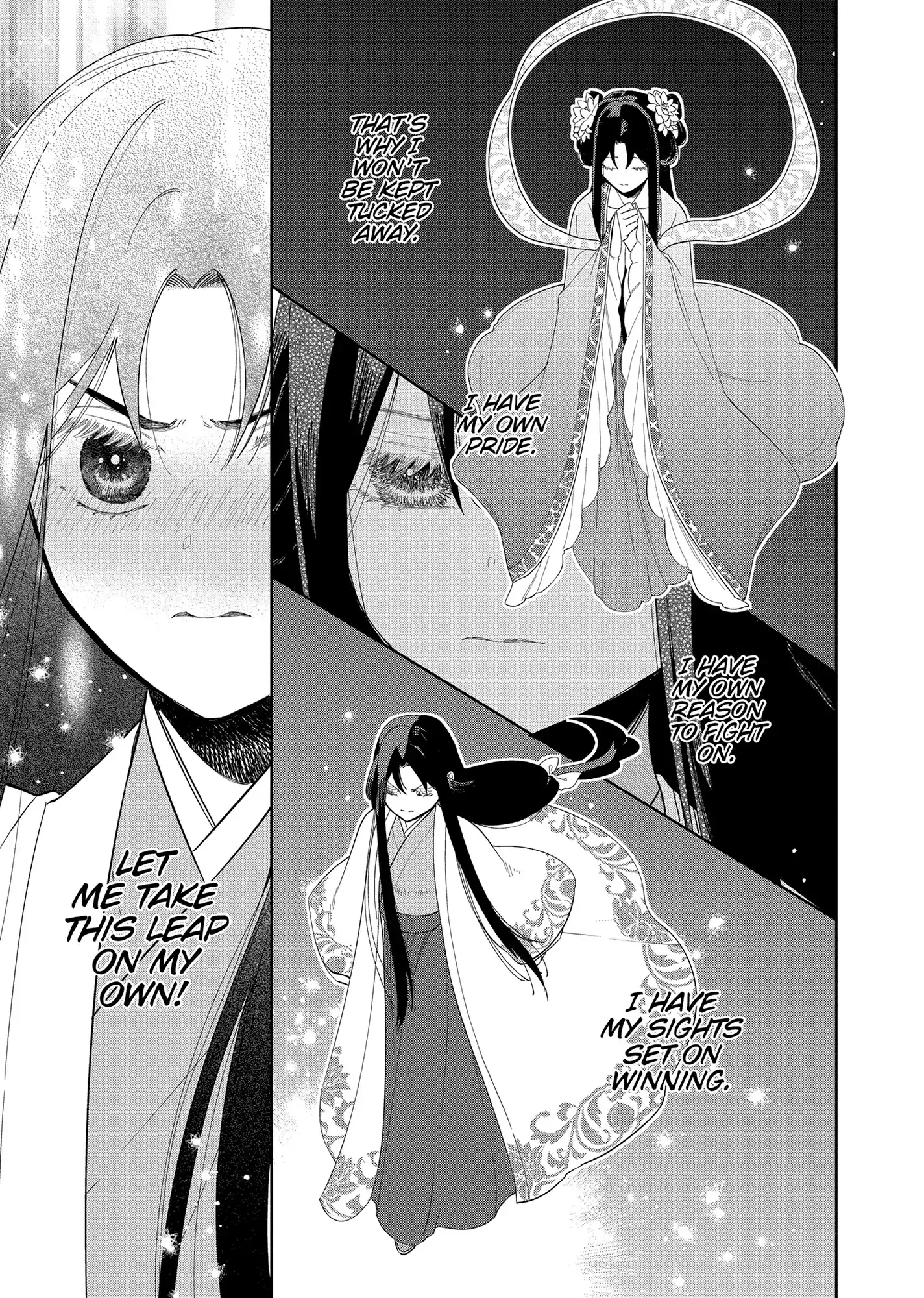 Though I am an Inept Villainess ~Tale of the Butterfly-Rat Swap in the Maiden Court~ Chapter 32 page 14