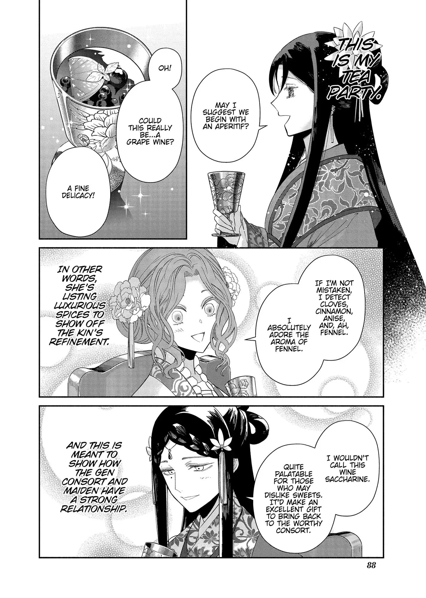 Though I am an Inept Villainess ~Tale of the Butterfly-Rat Swap in the Maiden Court~ Chapter 33 page 11