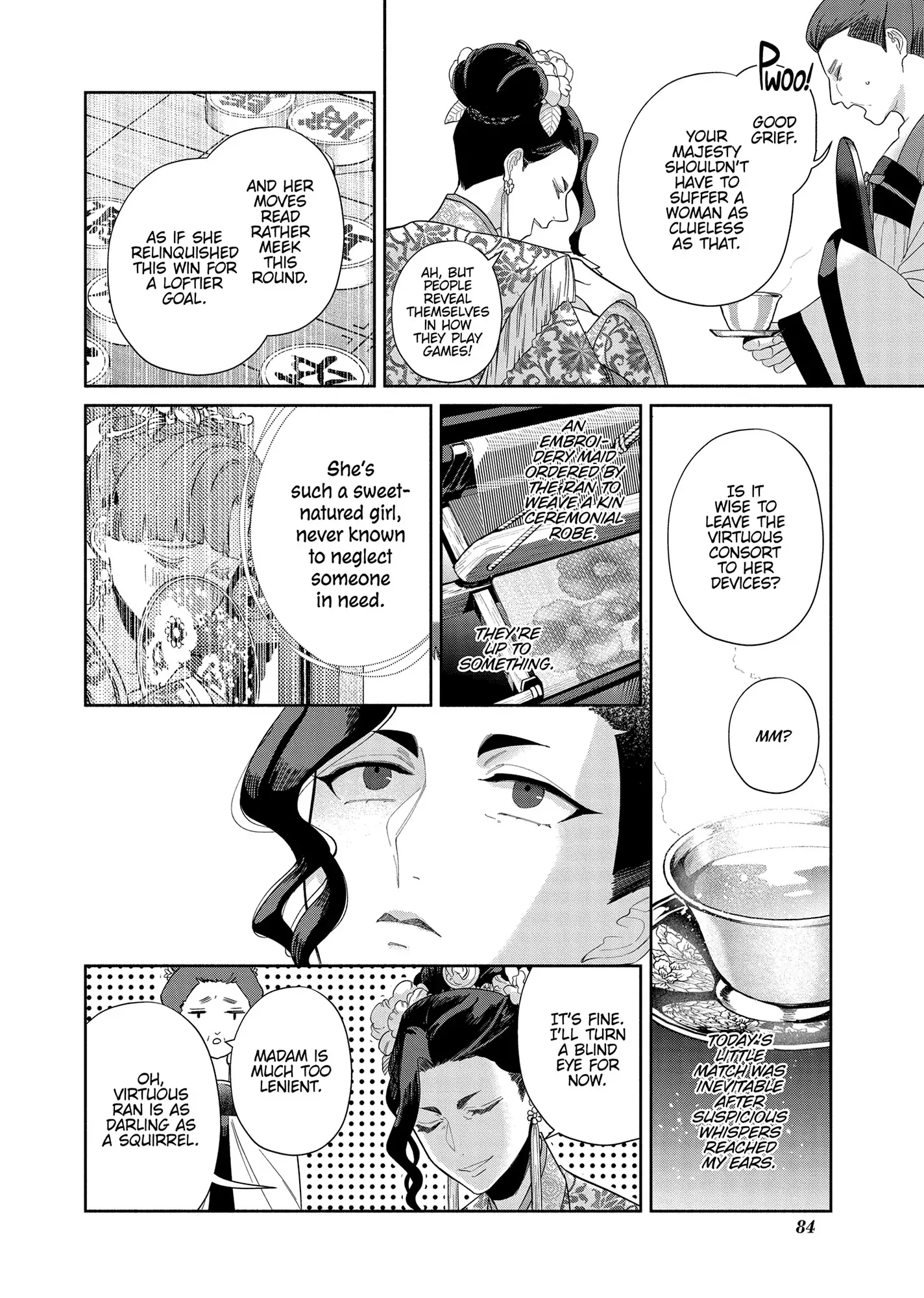 Though I am an Inept Villainess ~Tale of the Butterfly-Rat Swap in the Maiden Court~ Chapter 33 page 7