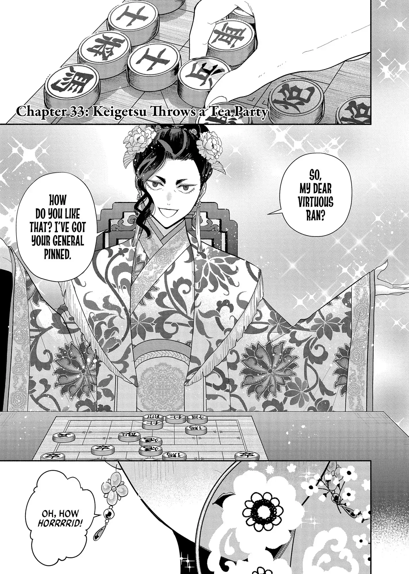 Though I am an Inept Villainess ~Tale of the Butterfly-Rat Swap in the Maiden Court~ Chapter 33 page 2